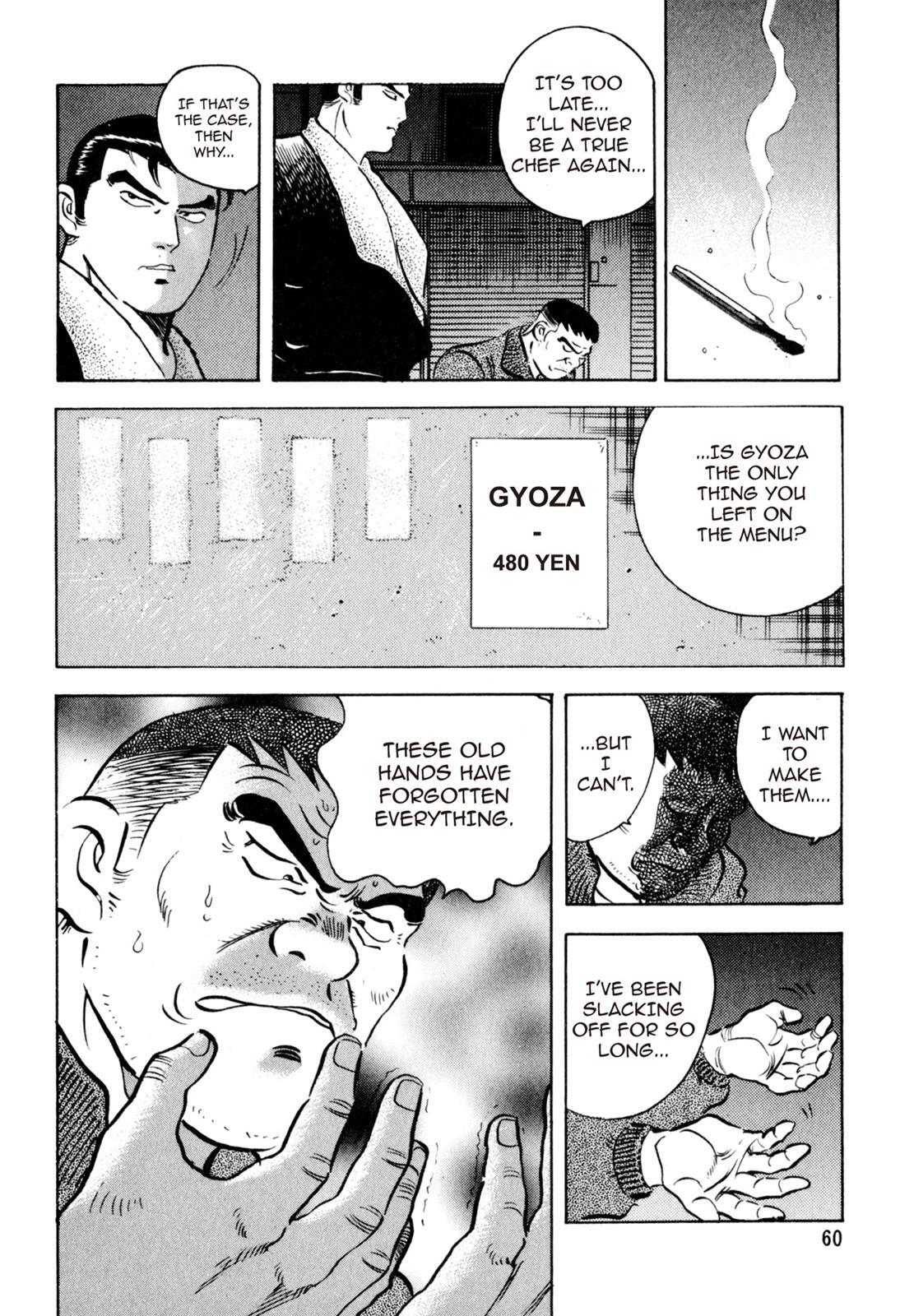 Read Shoku King Manga Online