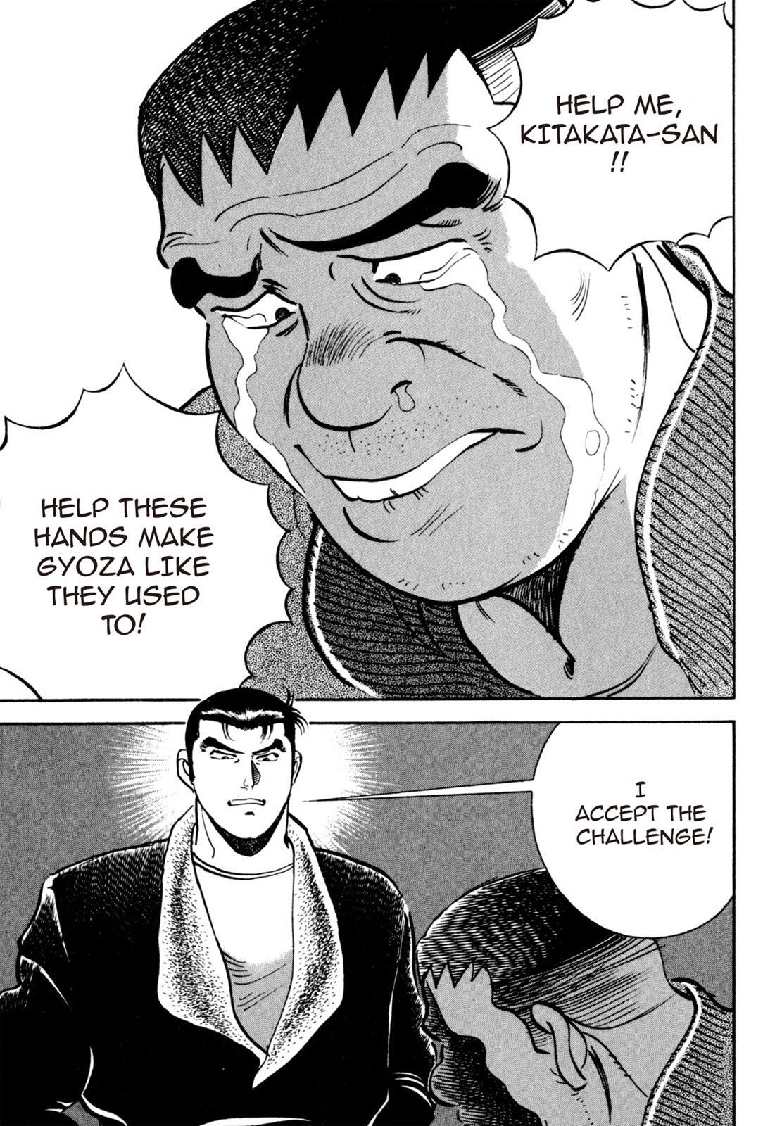 Read Shoku King Manga Online