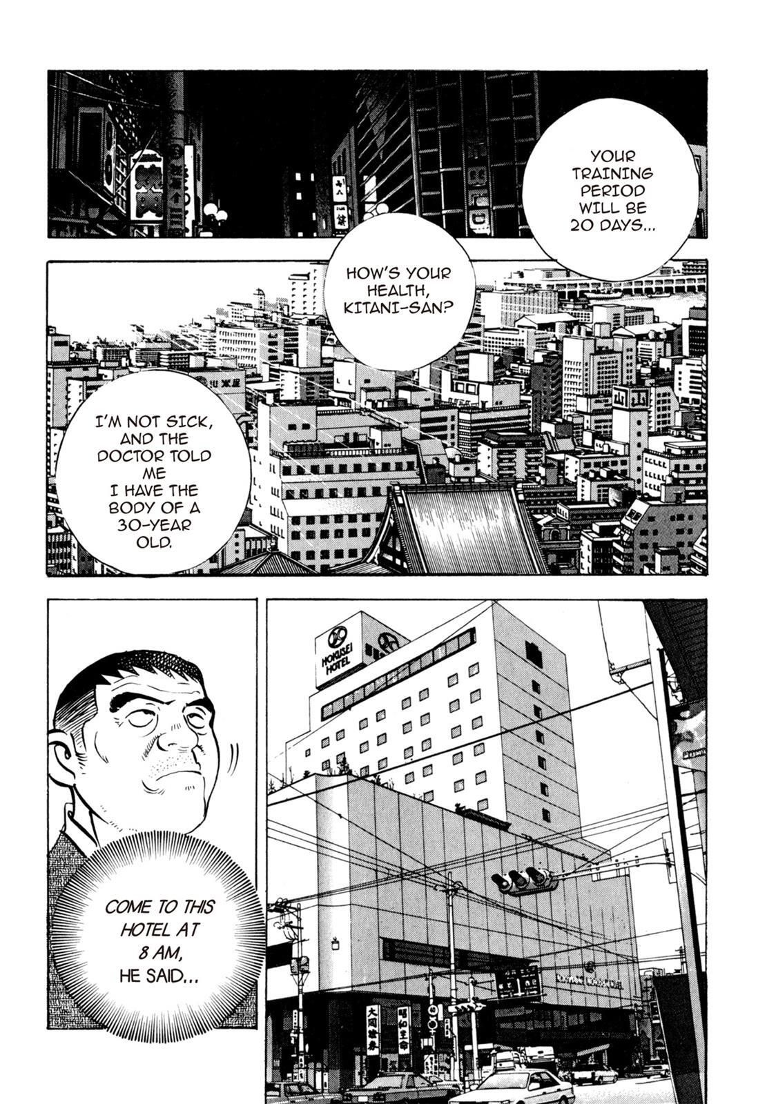 Read Shoku King Manga Online