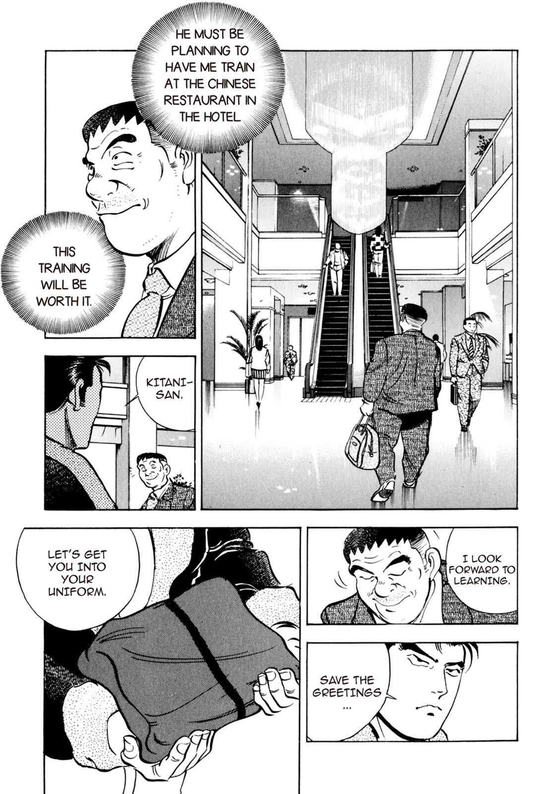 Read Shoku King Manga Online