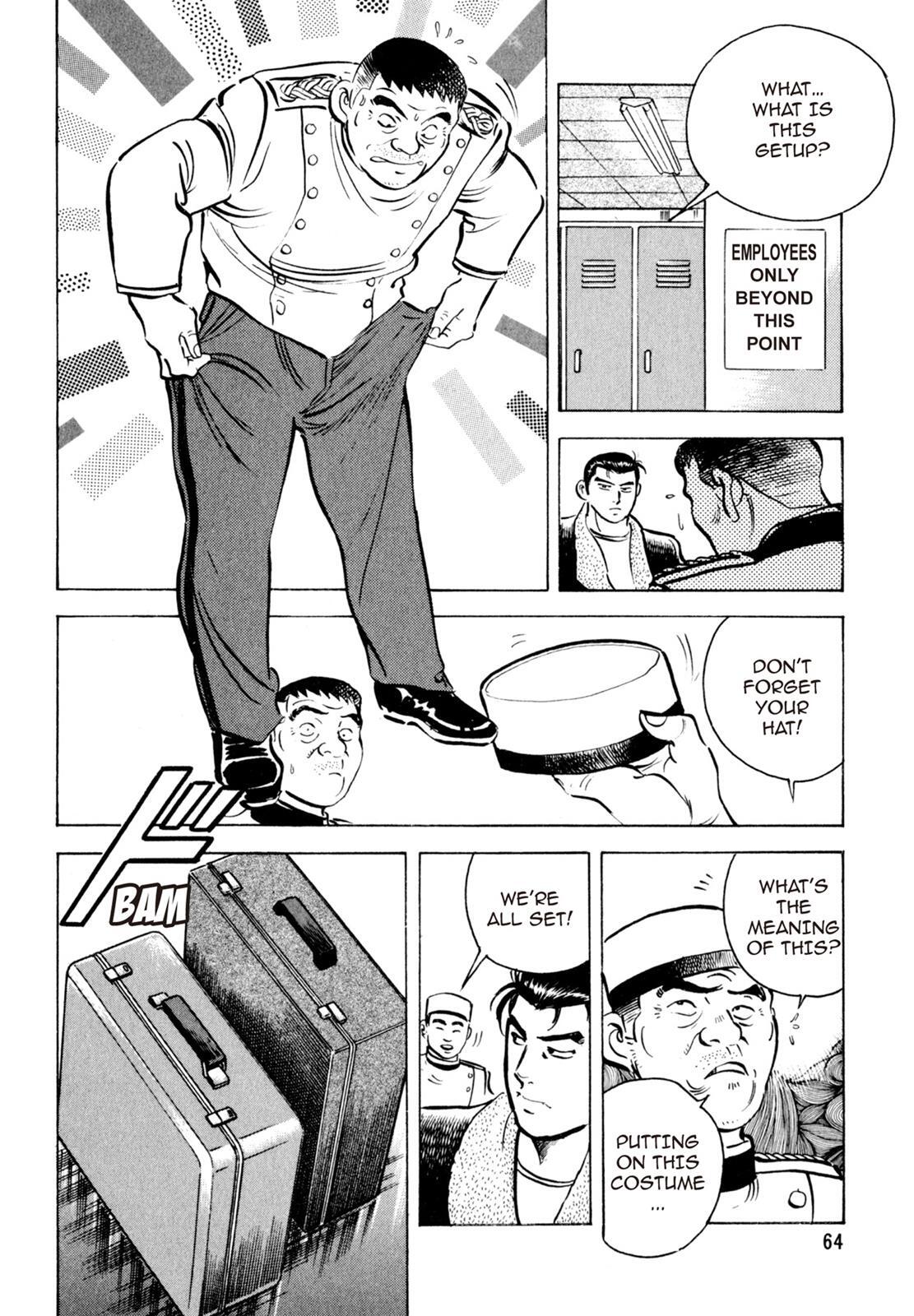 Read Shoku King Manga Online