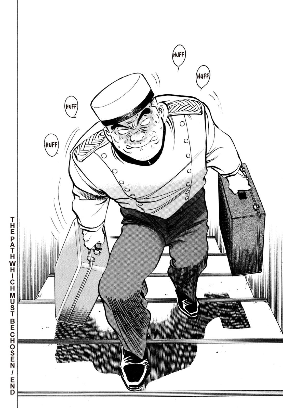 Read Shoku King Manga Online