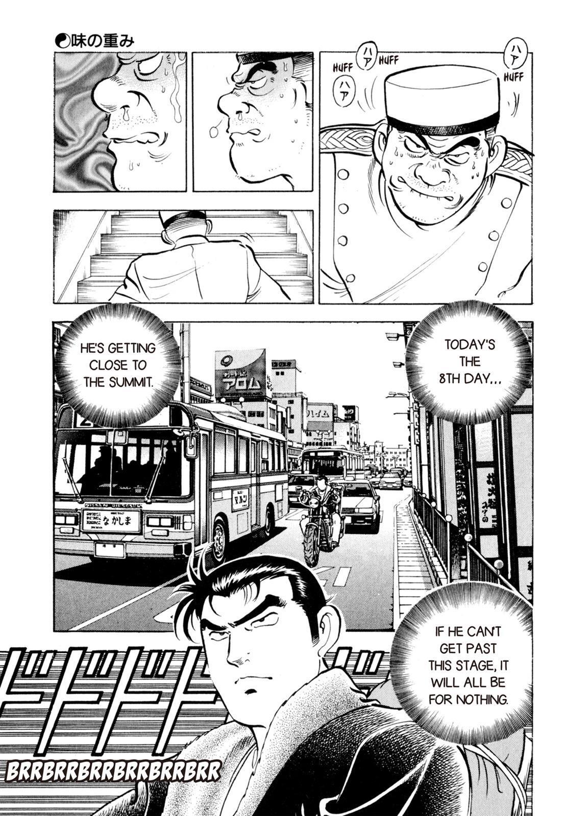 Read Shoku King Manga Online