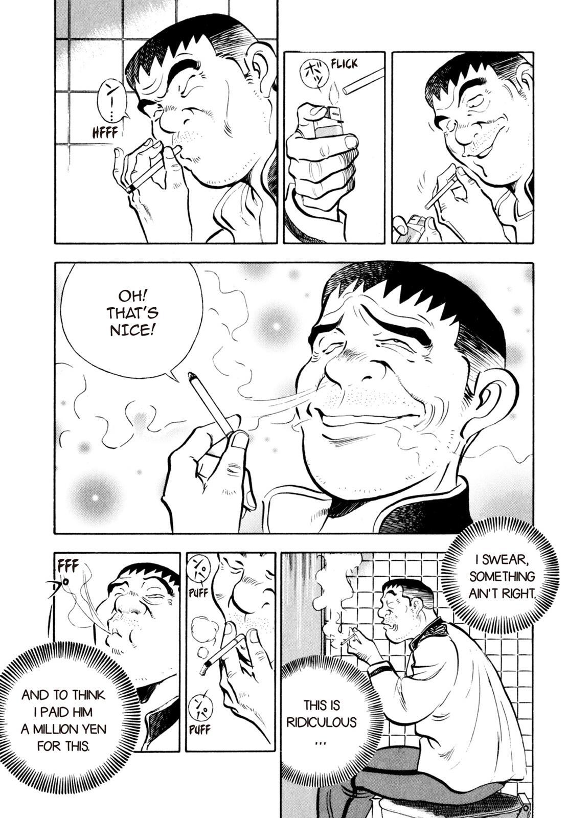 Read Shoku King Manga Online
