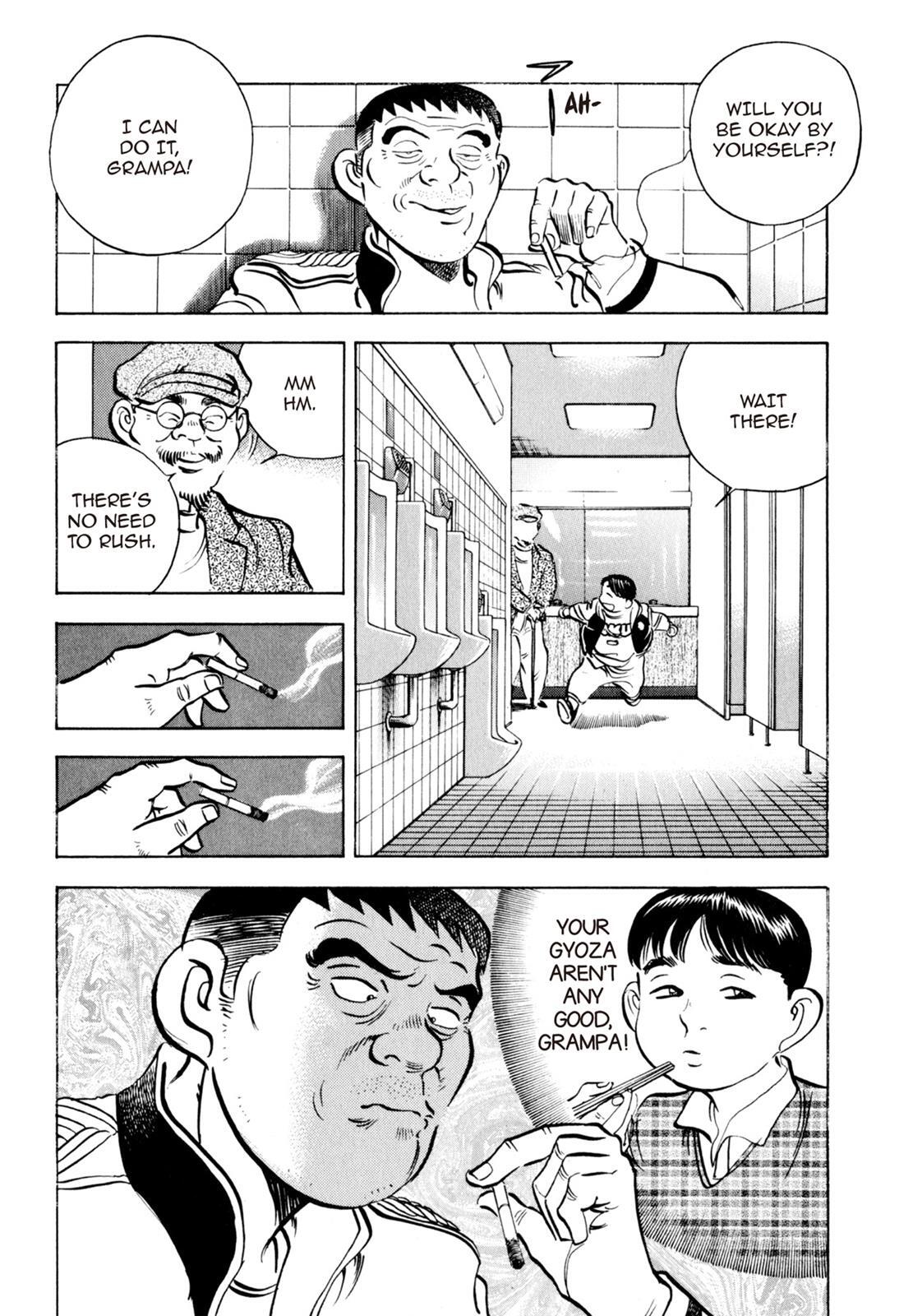 Read Shoku King Manga Online