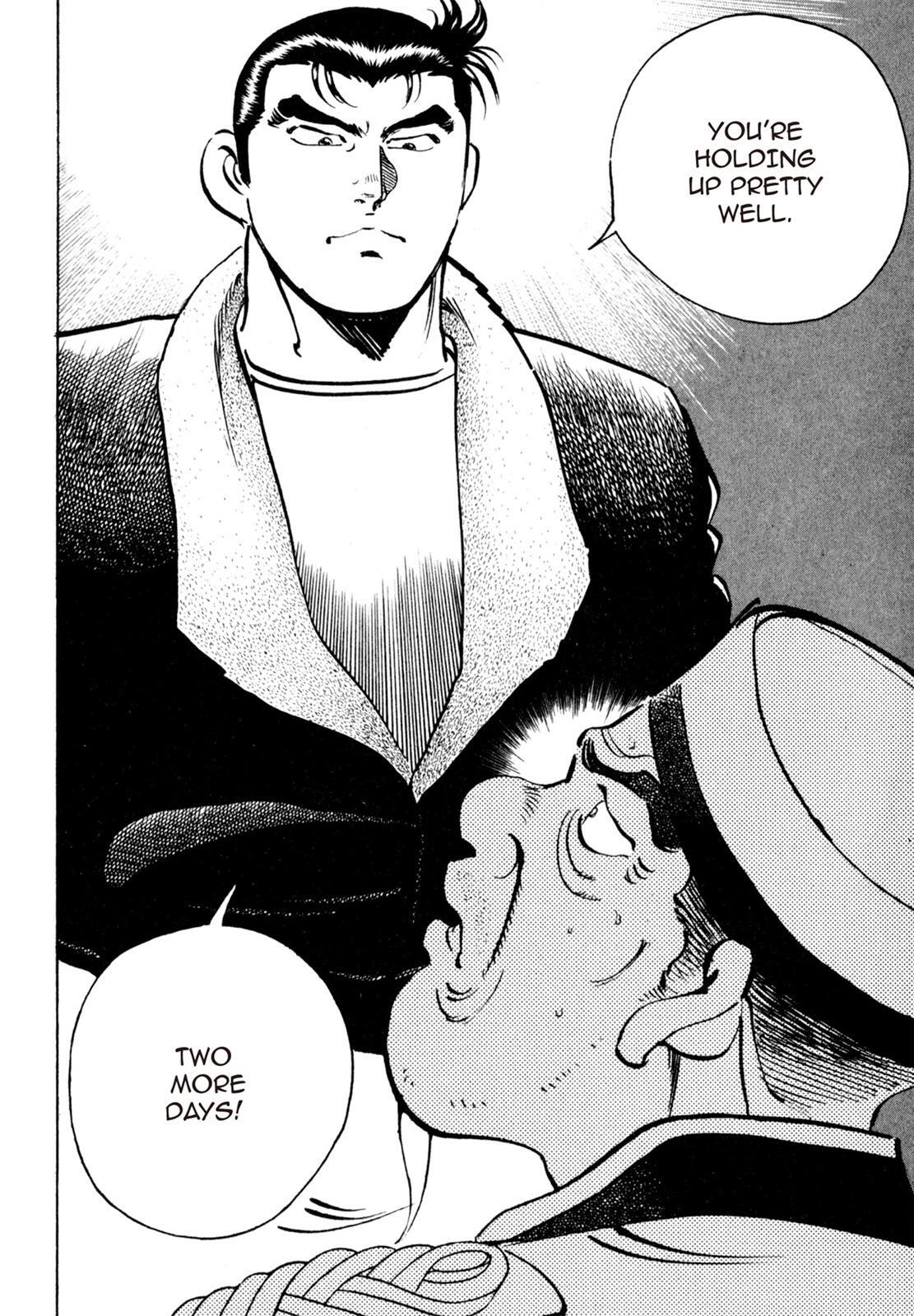 Read Shoku King Manga Online