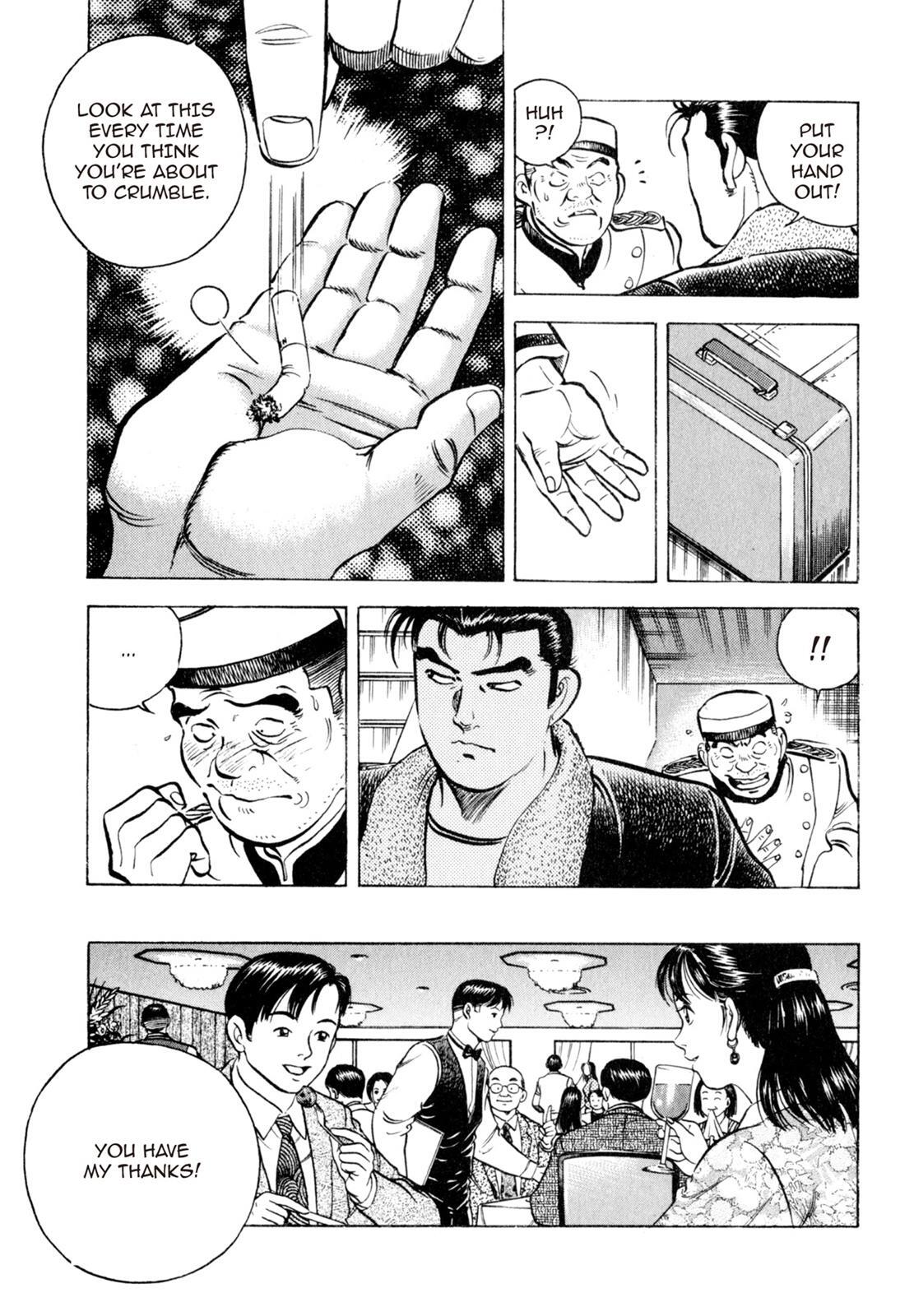 Read Shoku King Manga Online