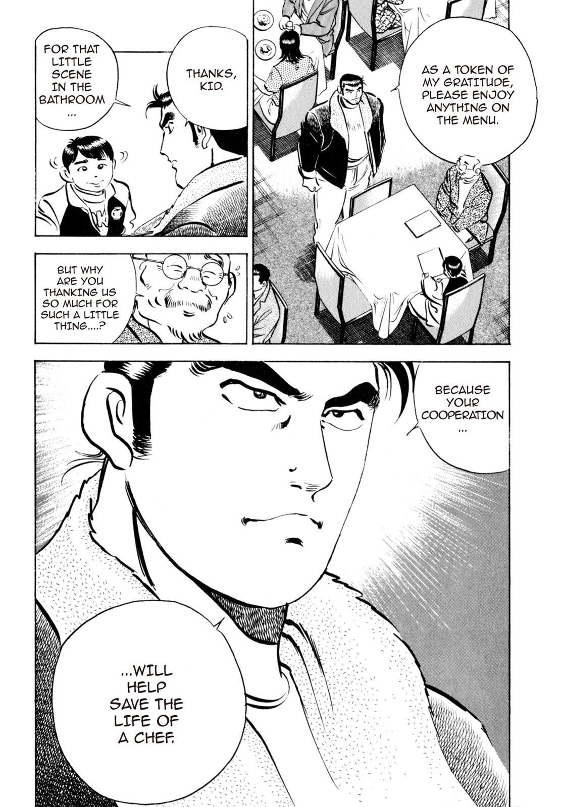 Read Shoku King Manga Online