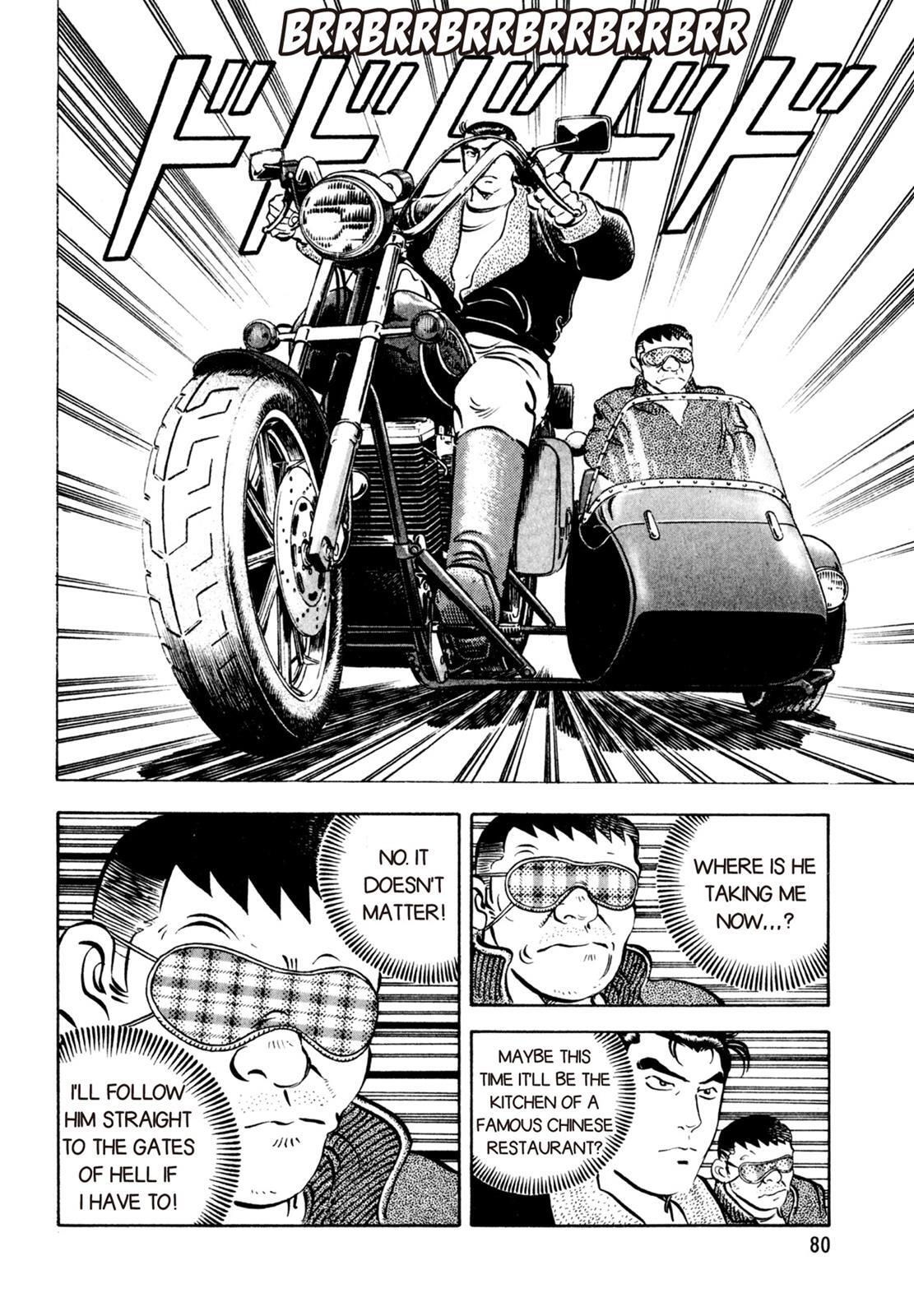 Read Shoku King Manga Online