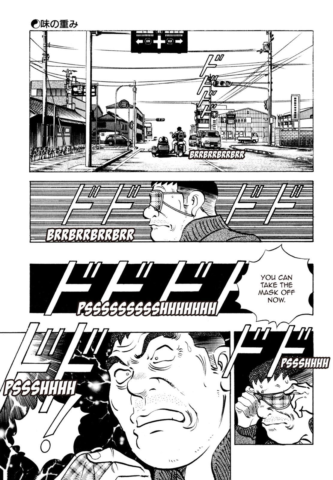 Read Shoku King Manga Online