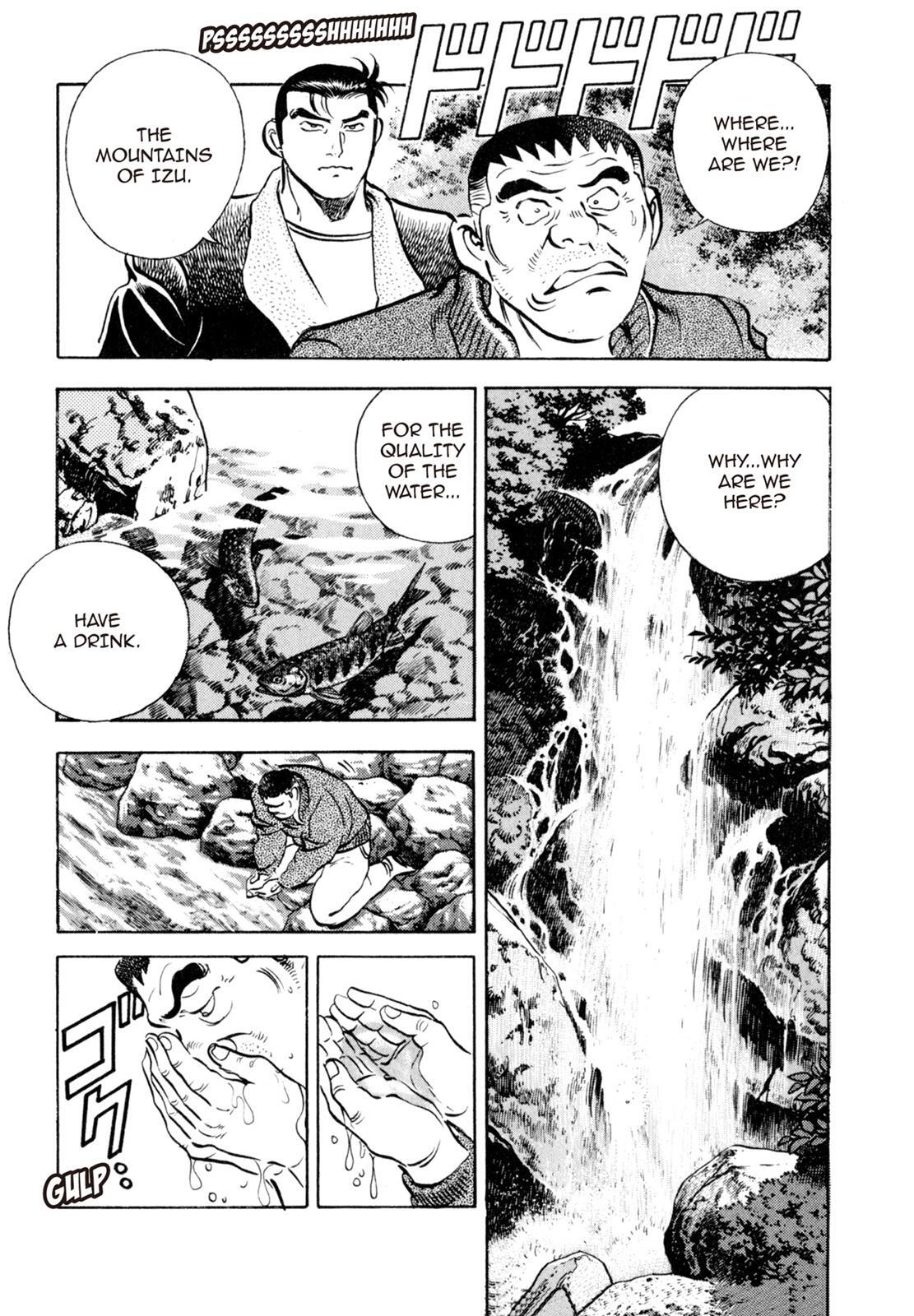 Read Shoku King Manga Online