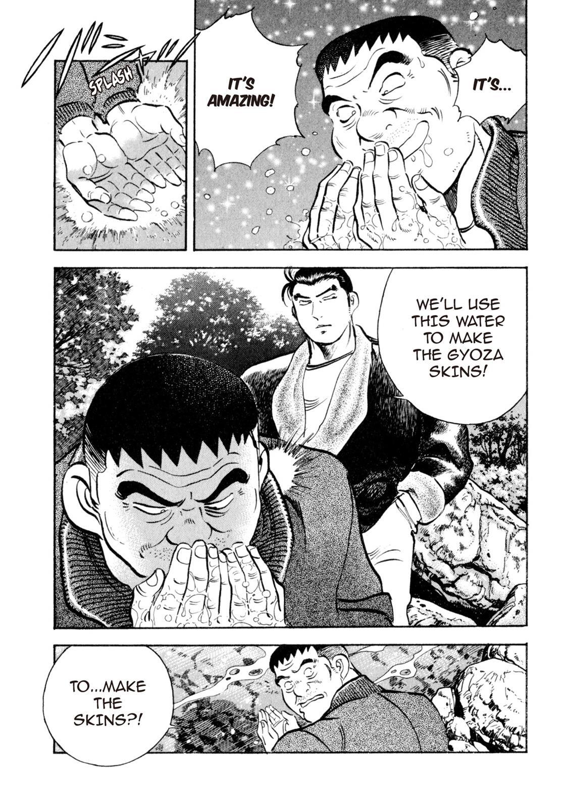 Read Shoku King Manga Online