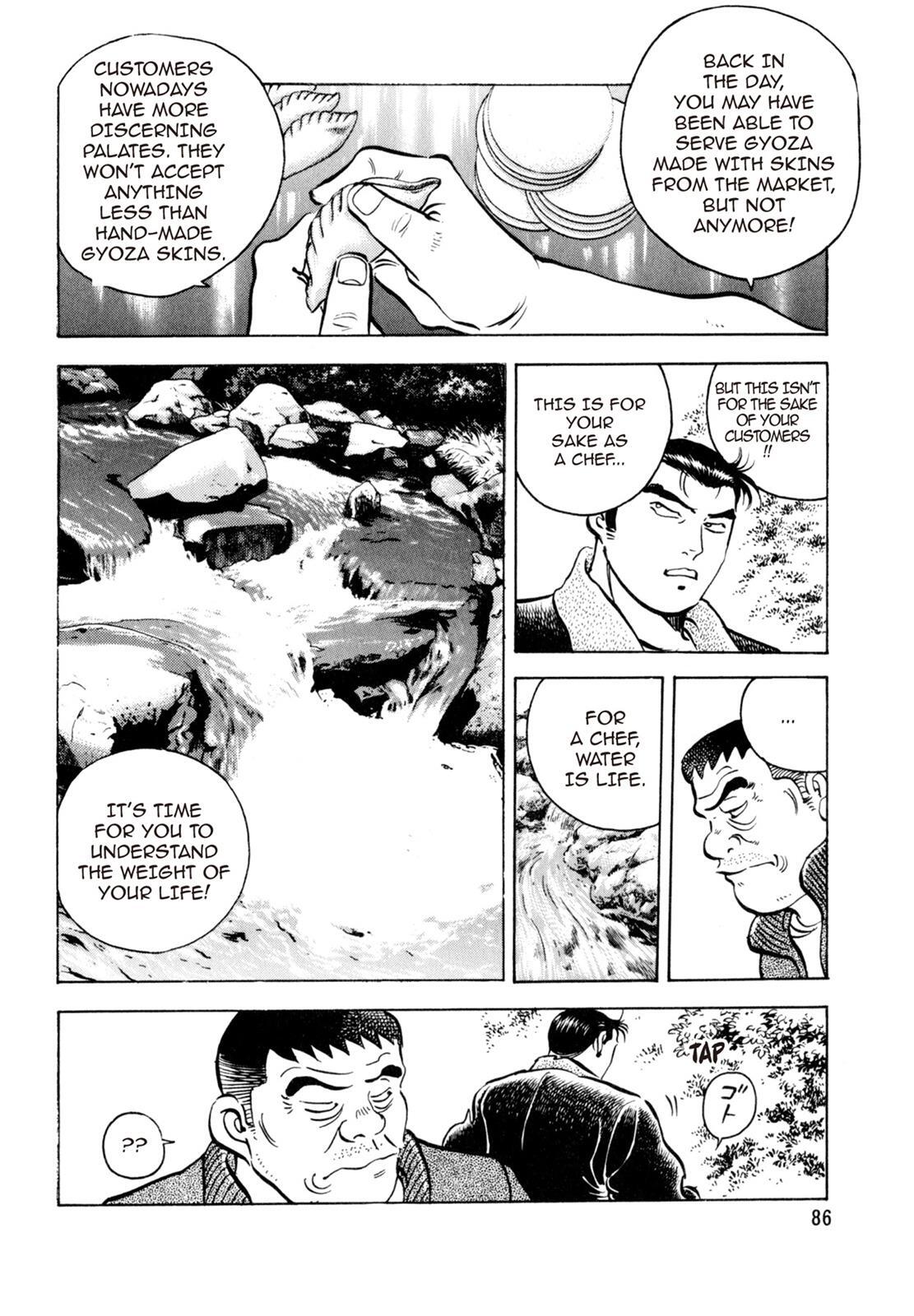 Read Shoku King Manga Online