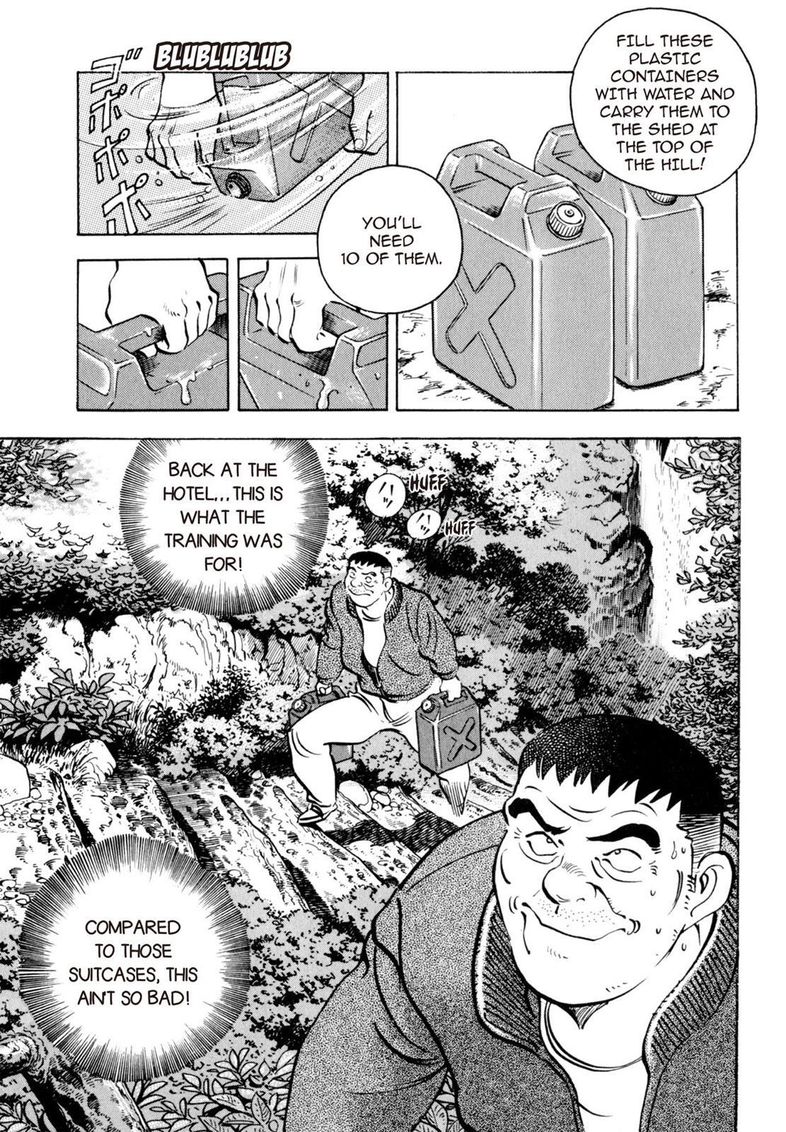 Read Shoku King Manga Online