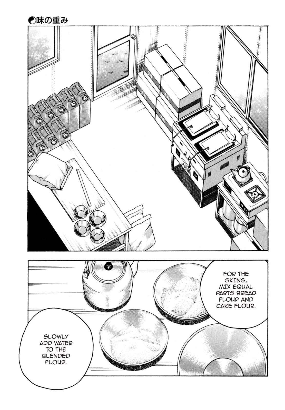Read Shoku King Manga Online