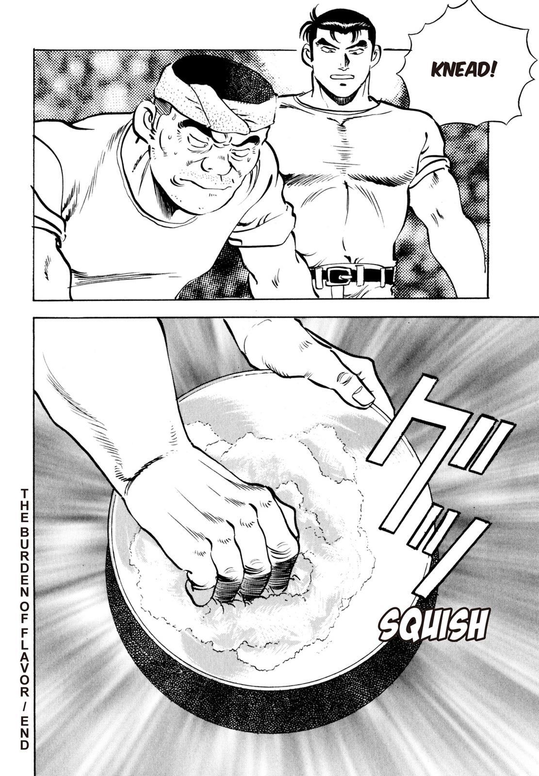 Read Shoku King Manga Online