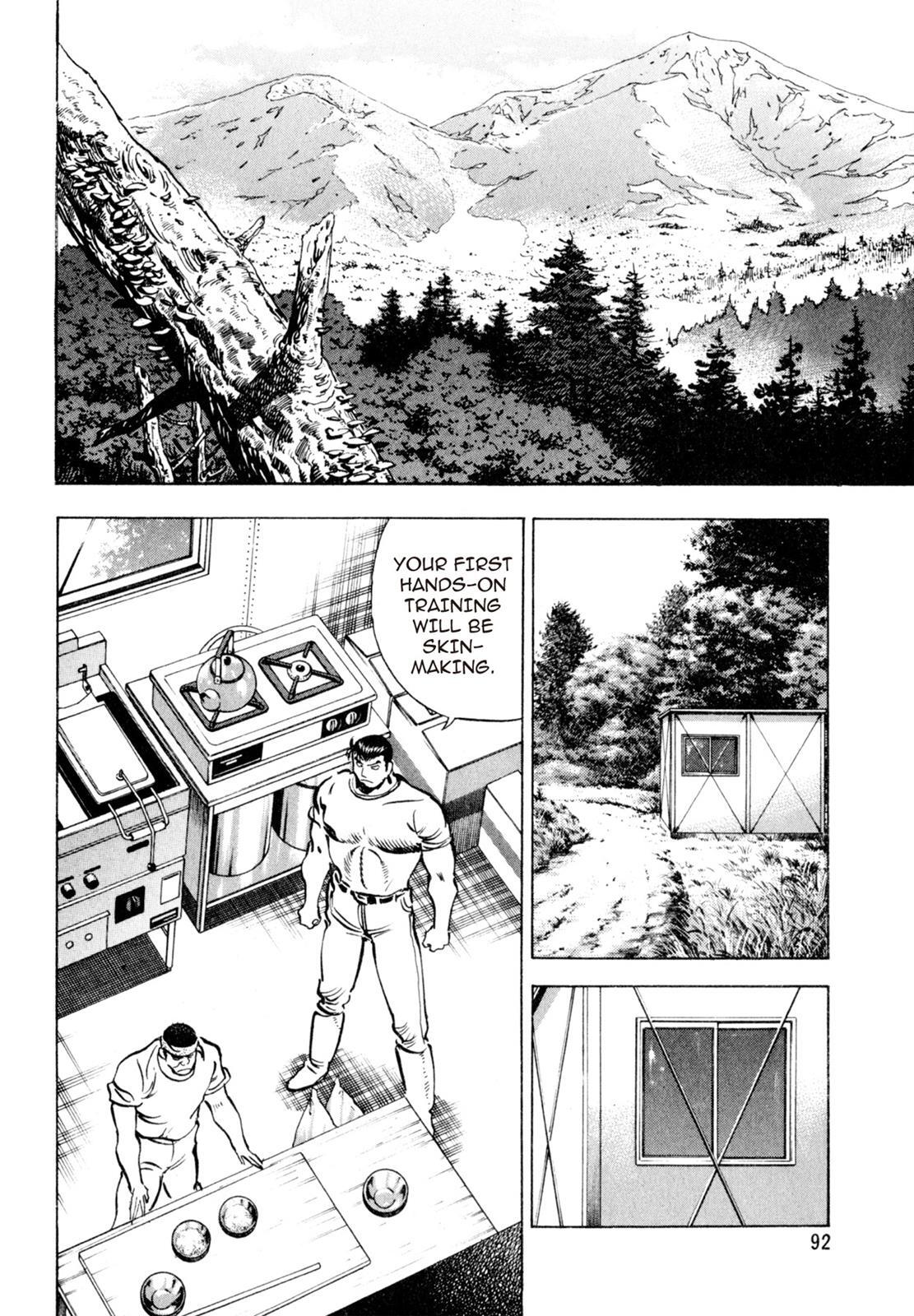 Read Shoku King Manga Online