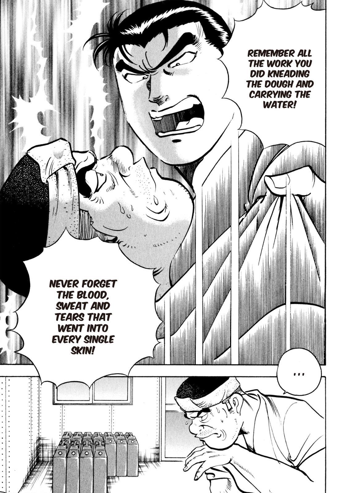 Read Shoku King Manga Online
