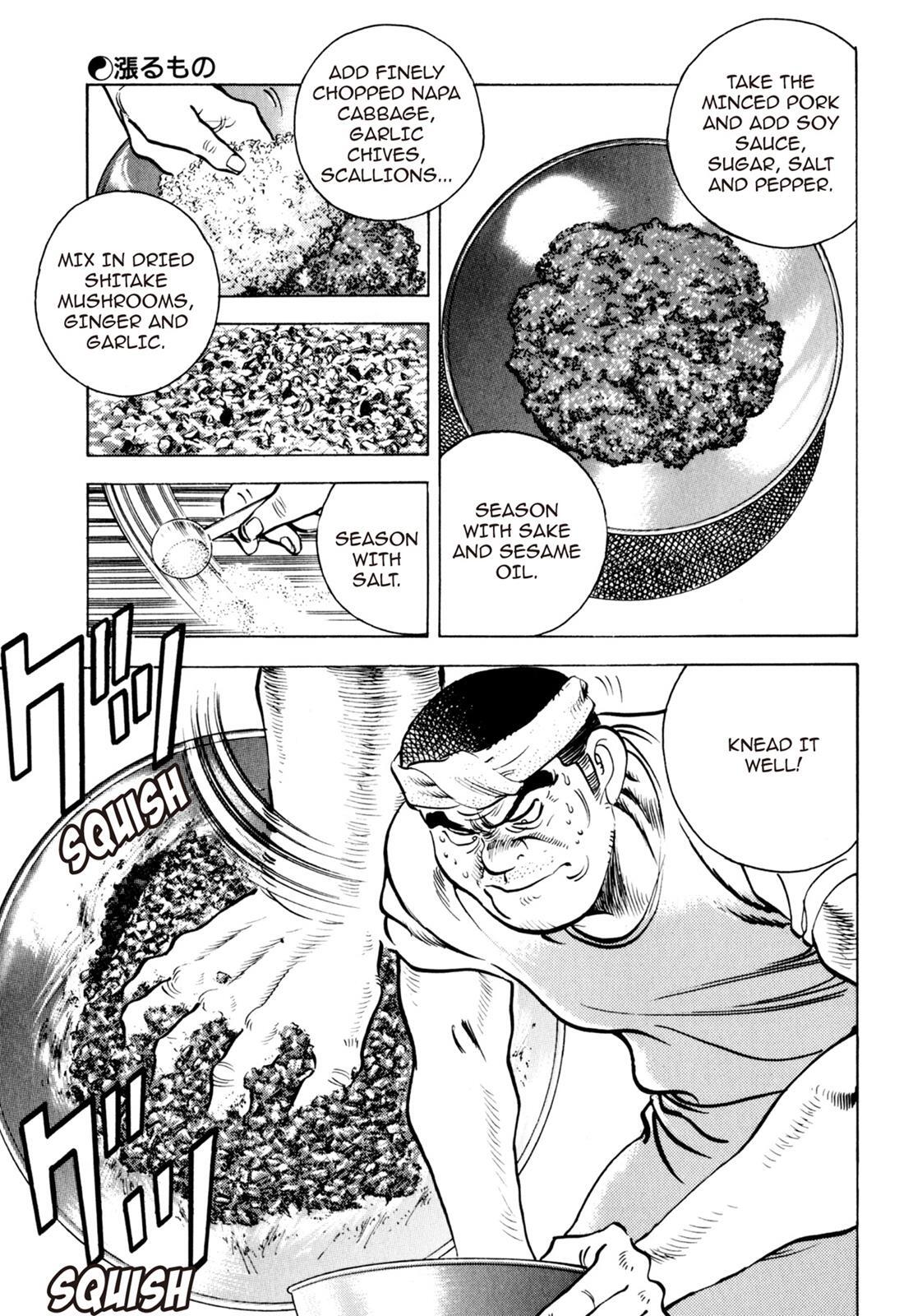Read Shoku King Manga Online