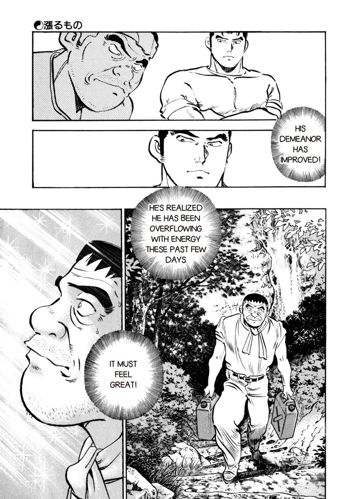 Read Shoku King Manga Online