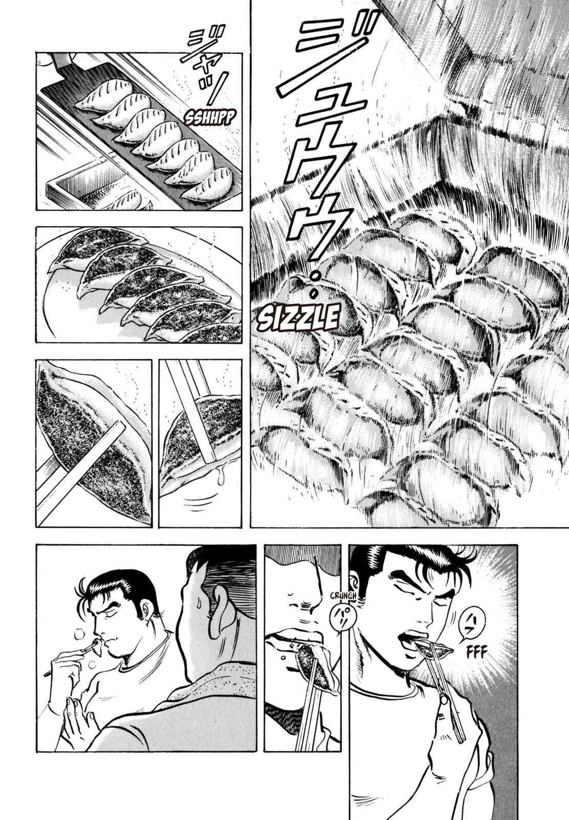 Read Shoku King Manga Online