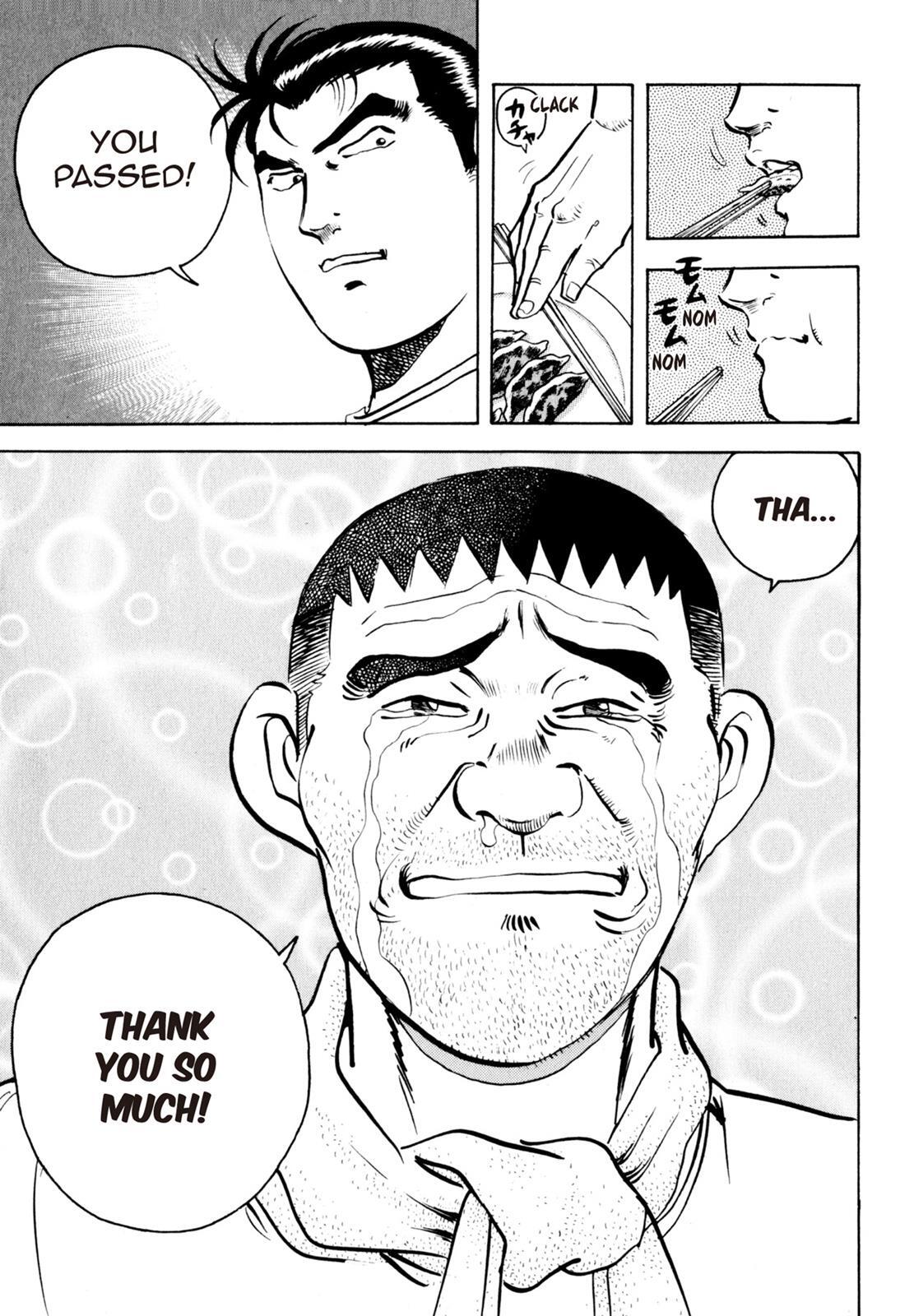 Read Shoku King Manga Online