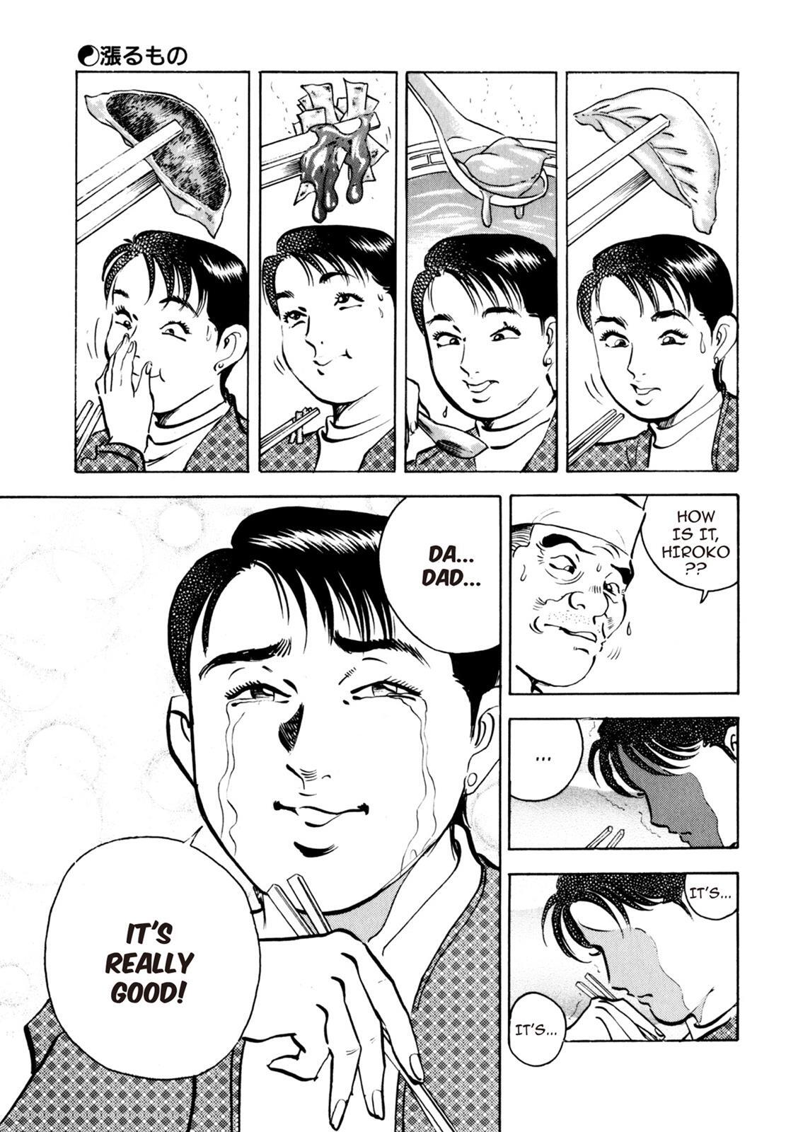 Read Shoku King Manga Online
