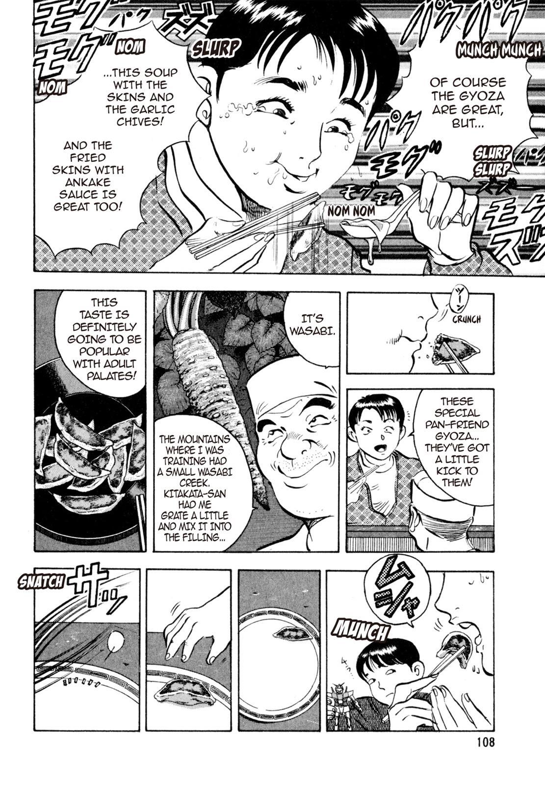 Read Shoku King Manga Online