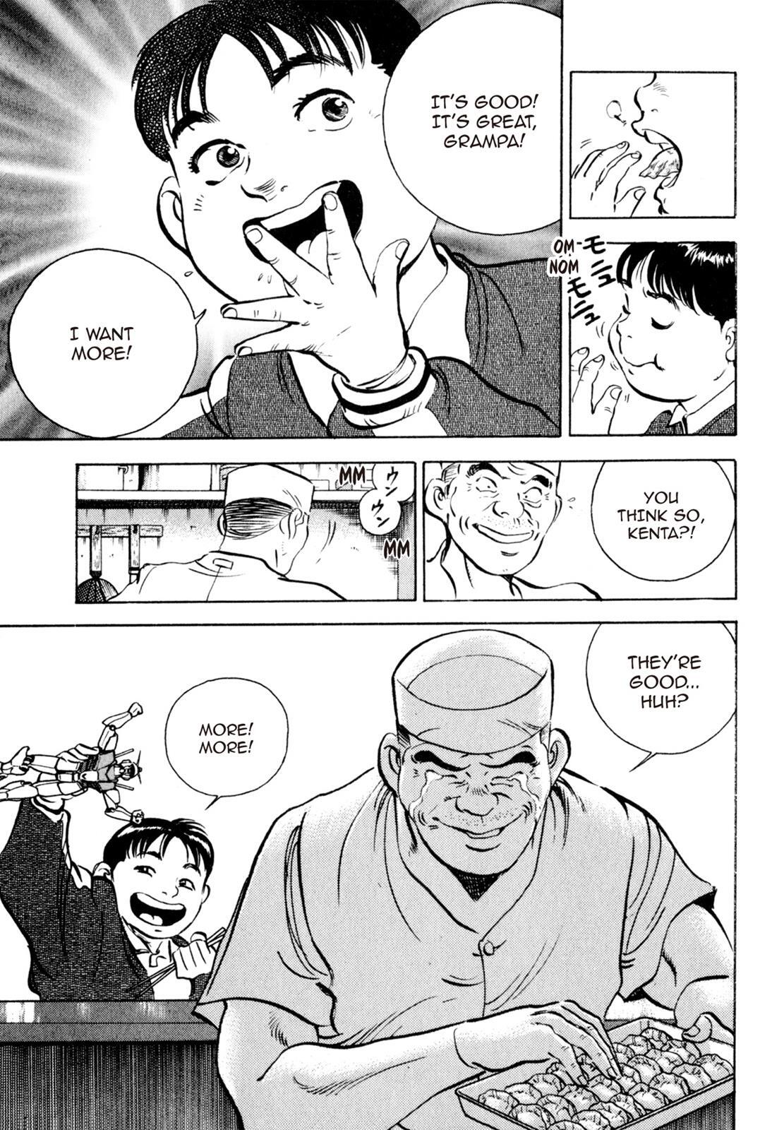 Read Shoku King Manga Online