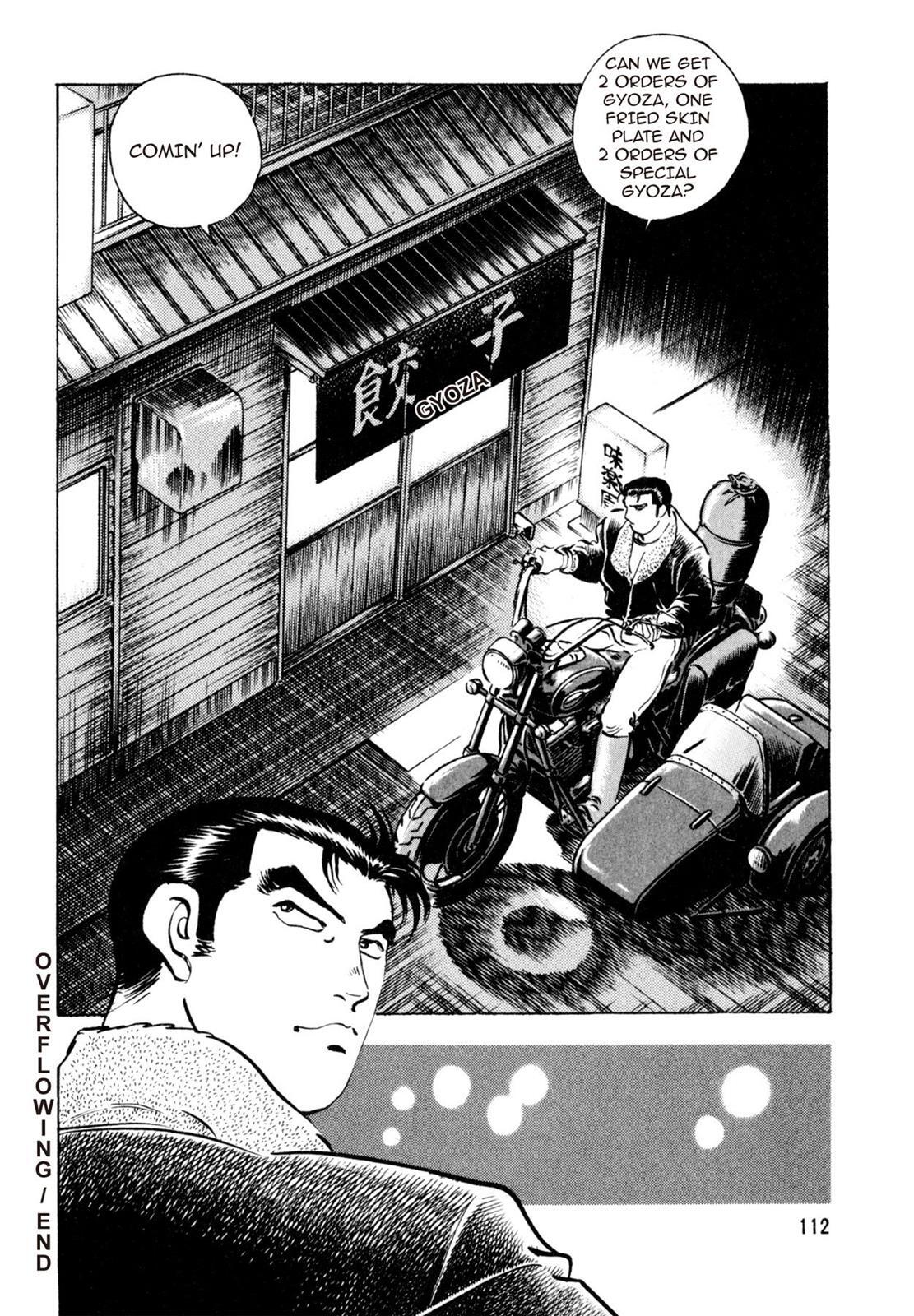 Read Shoku King Manga Online