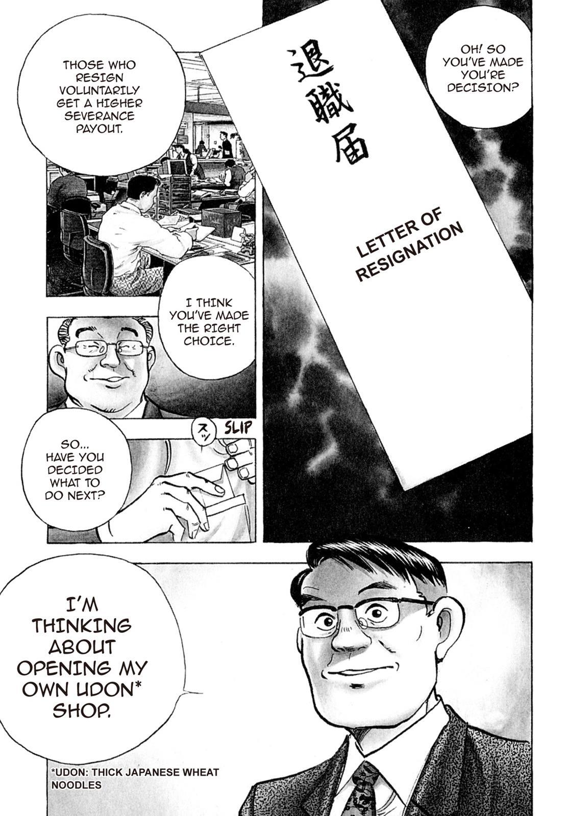 Read Shoku King Manga Online
