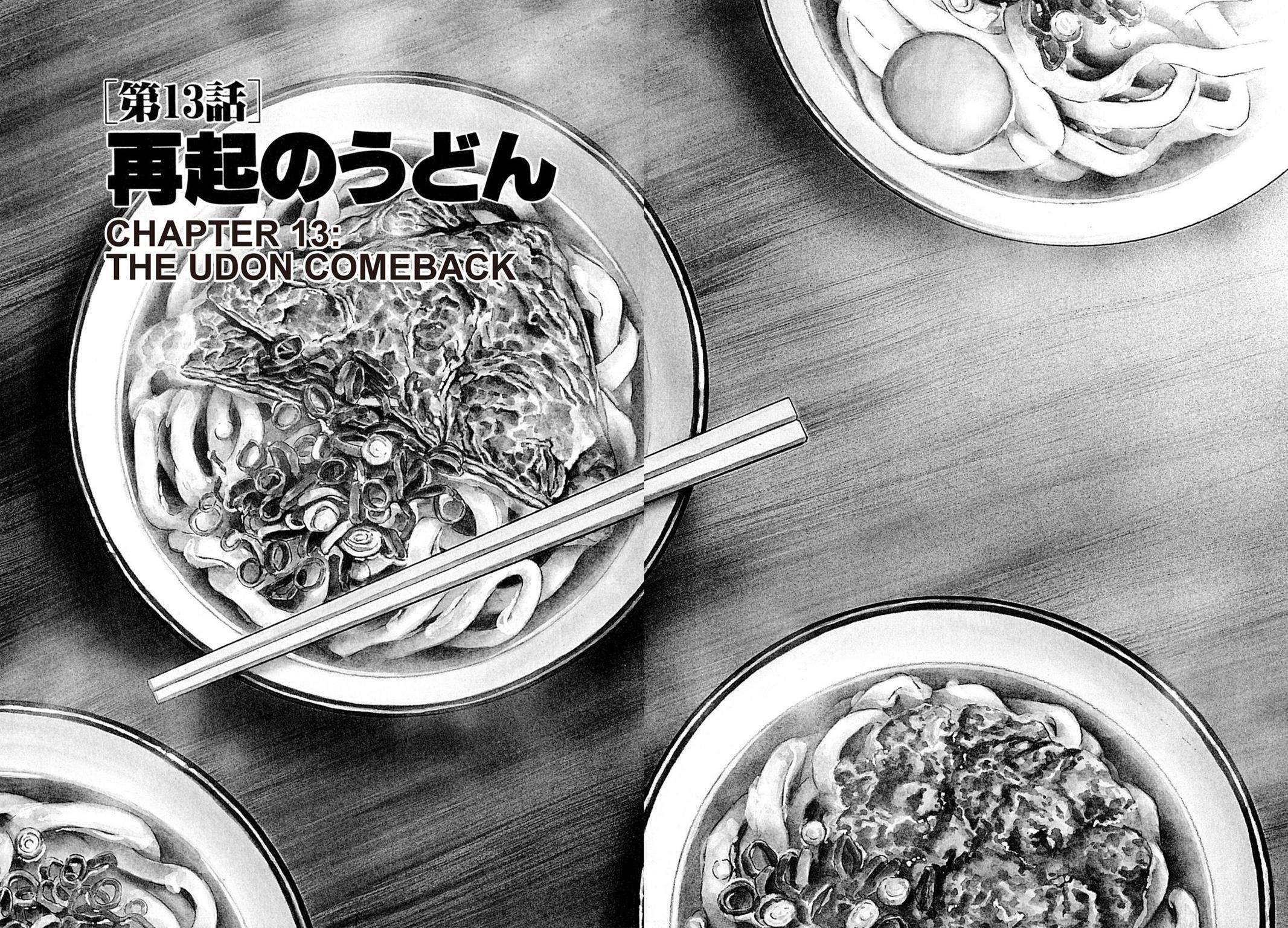 Read Shoku King Manga Online