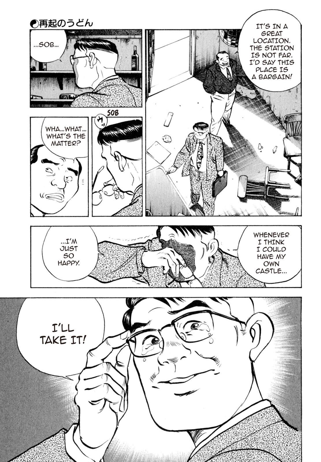 Read Shoku King Manga Online