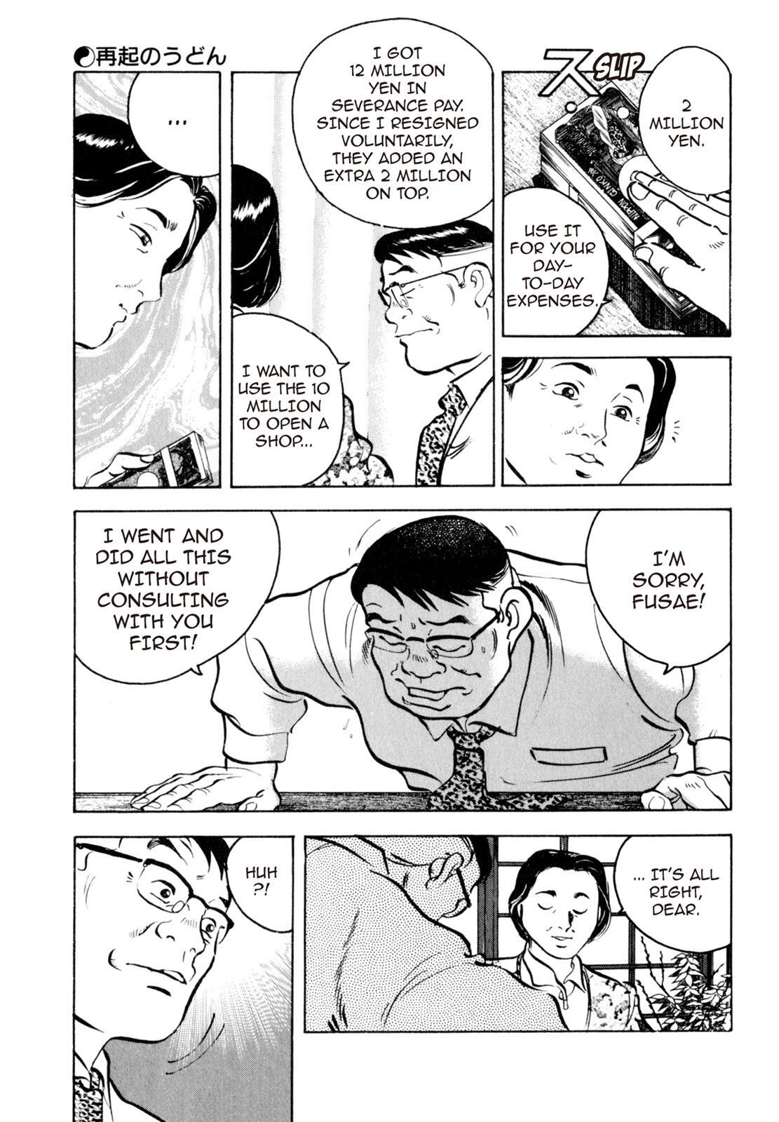 Read Shoku King Manga Online