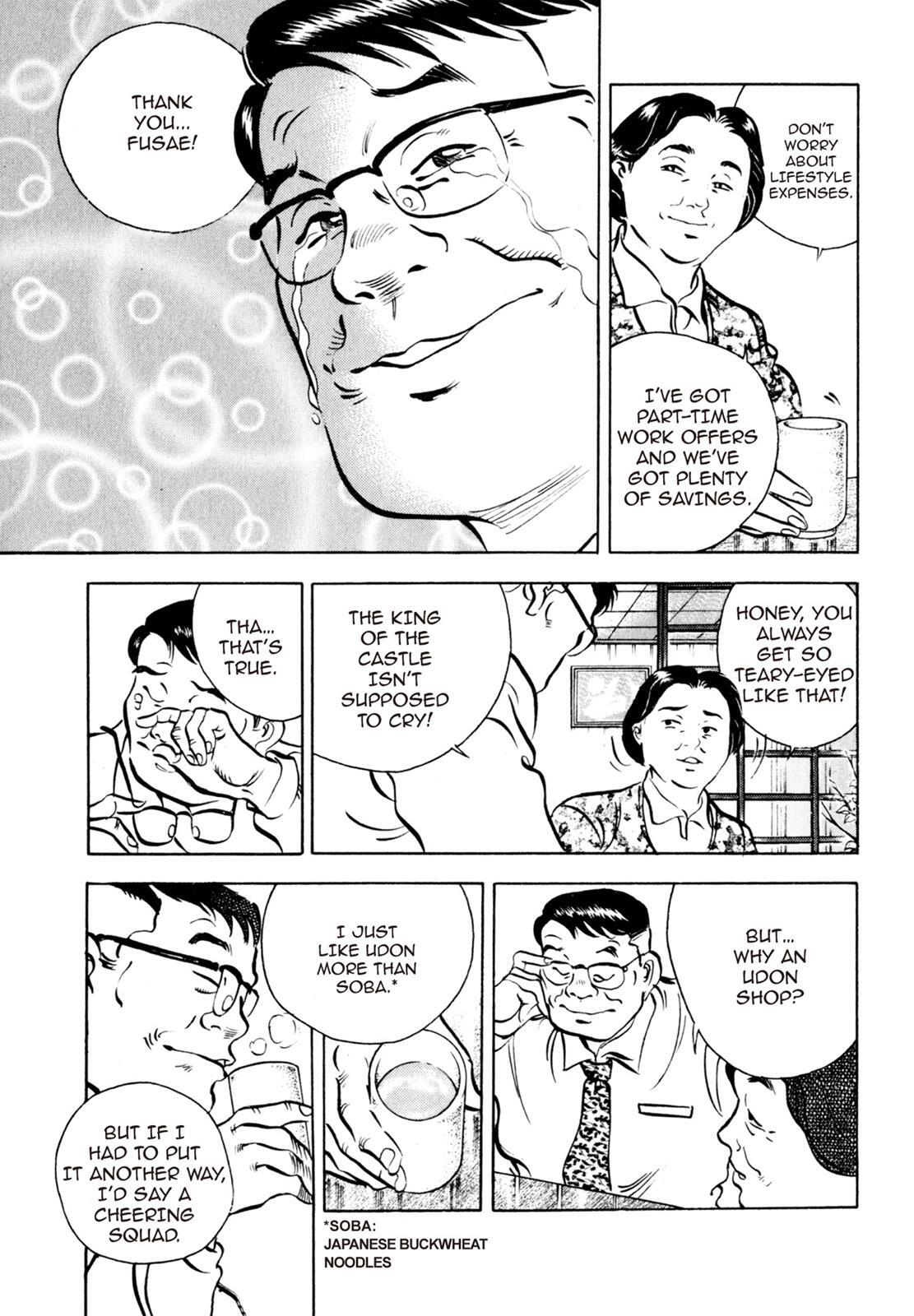 Read Shoku King Manga Online