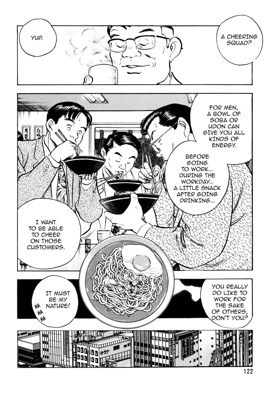 Read Shoku King Manga Online