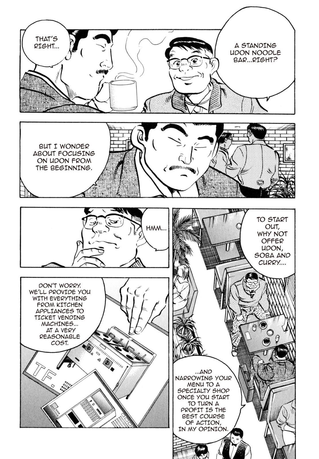 Read Shoku King Manga Online