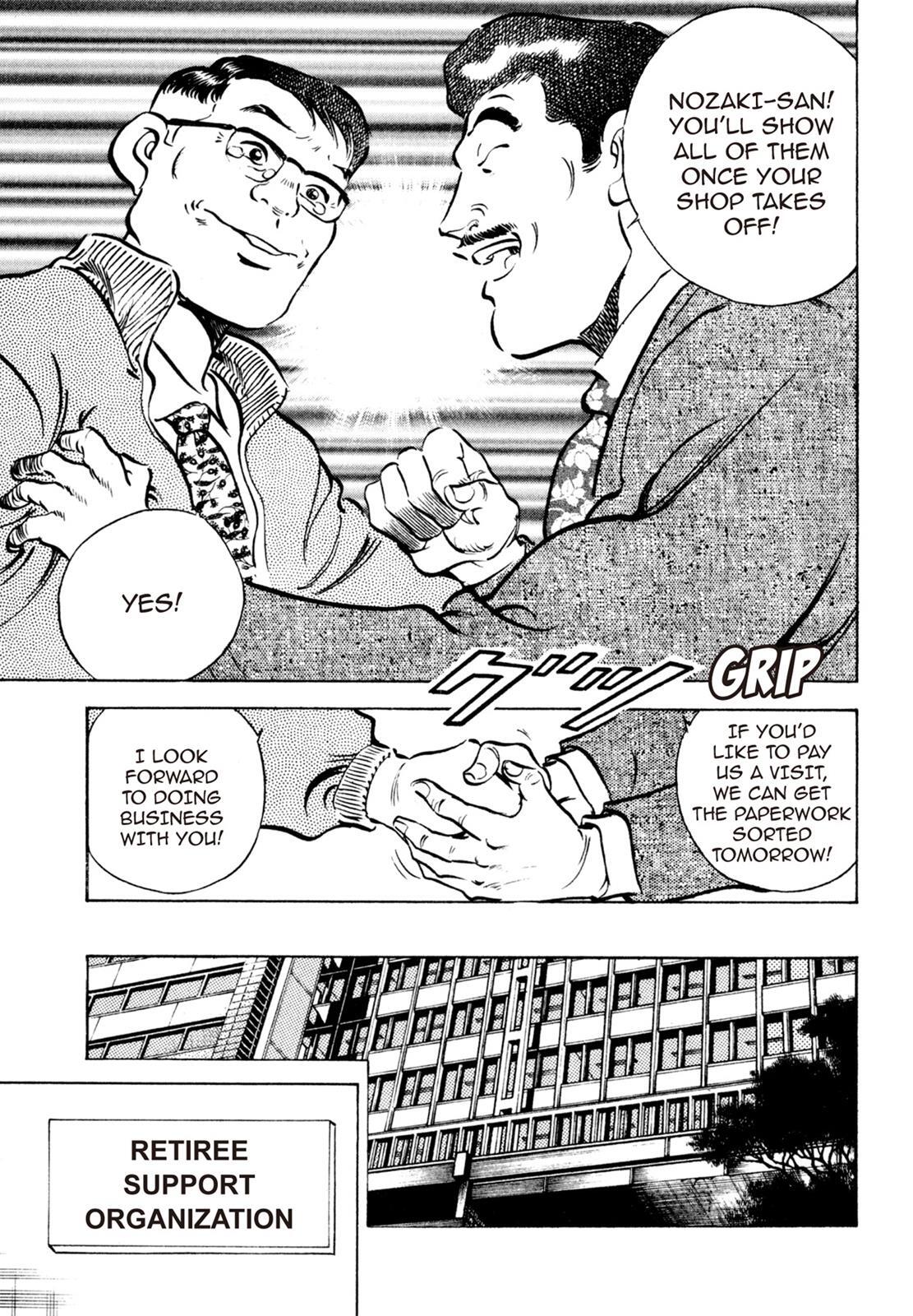 Read Shoku King Manga Online