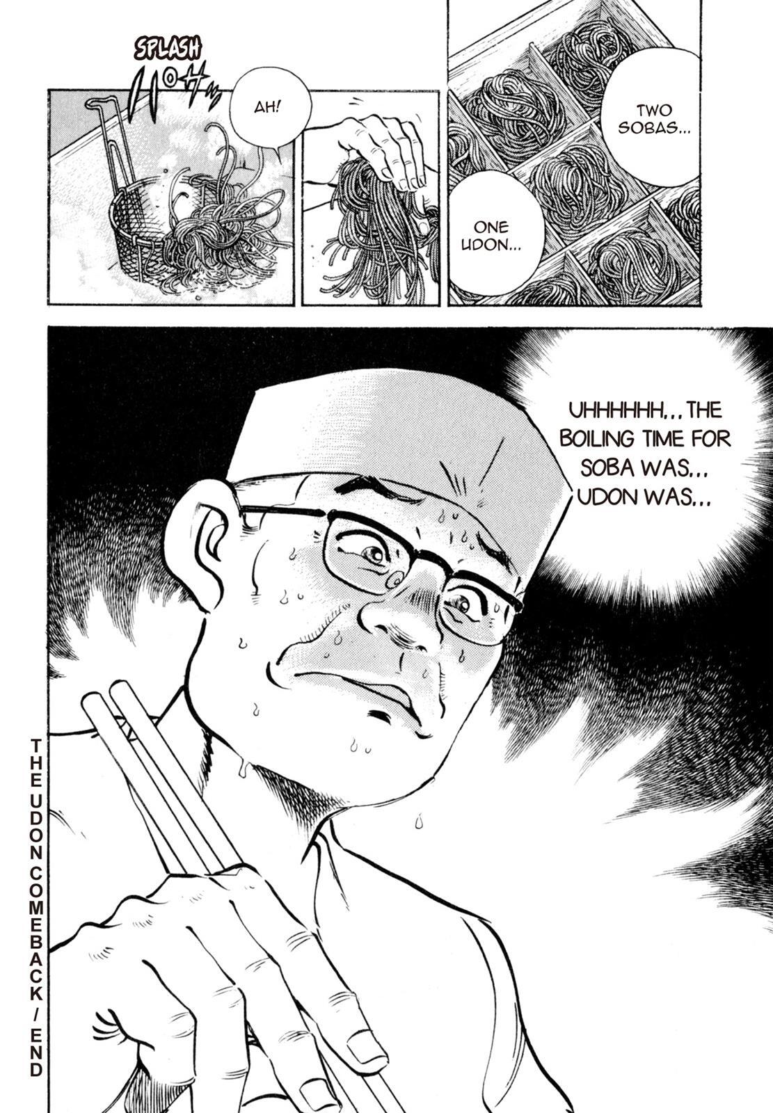 Read Shoku King Manga Online