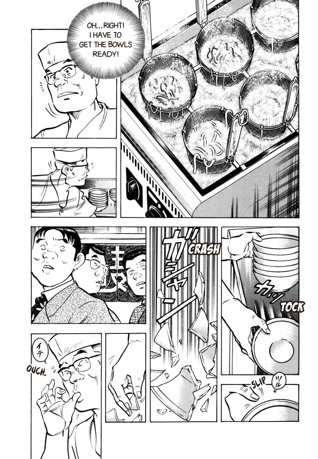 Read Shoku King Manga Online
