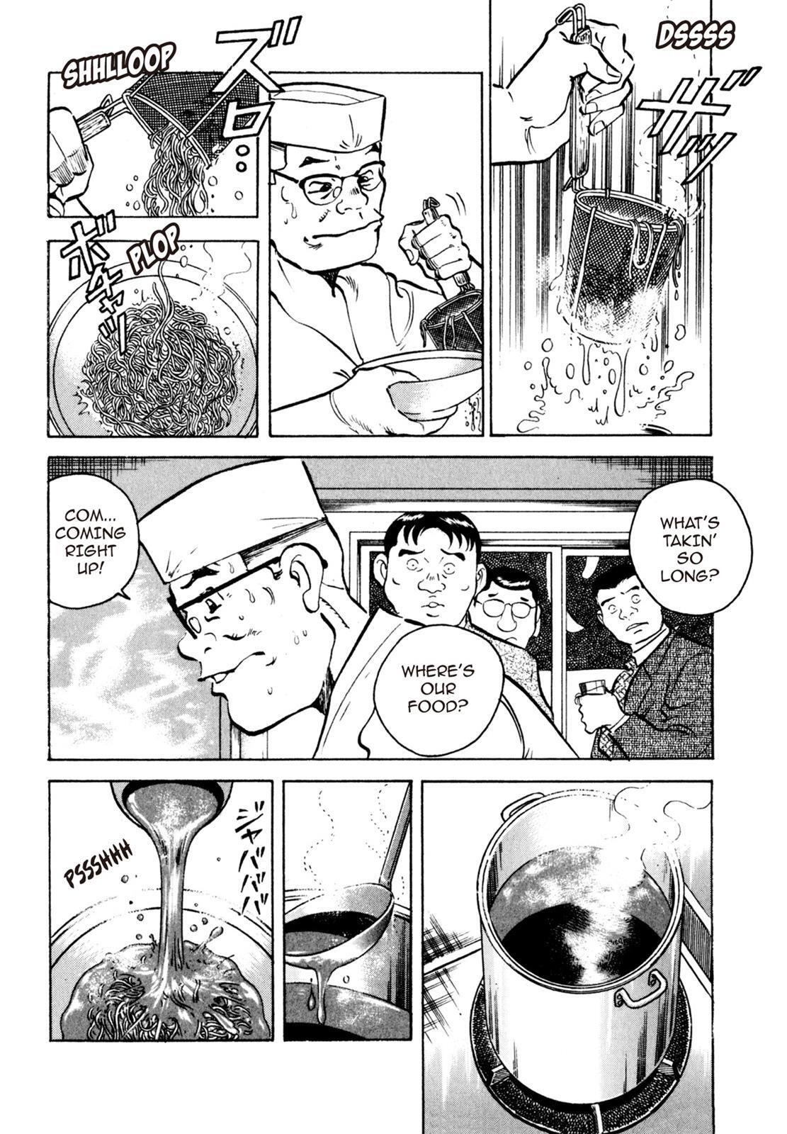 Read Shoku King Manga Online