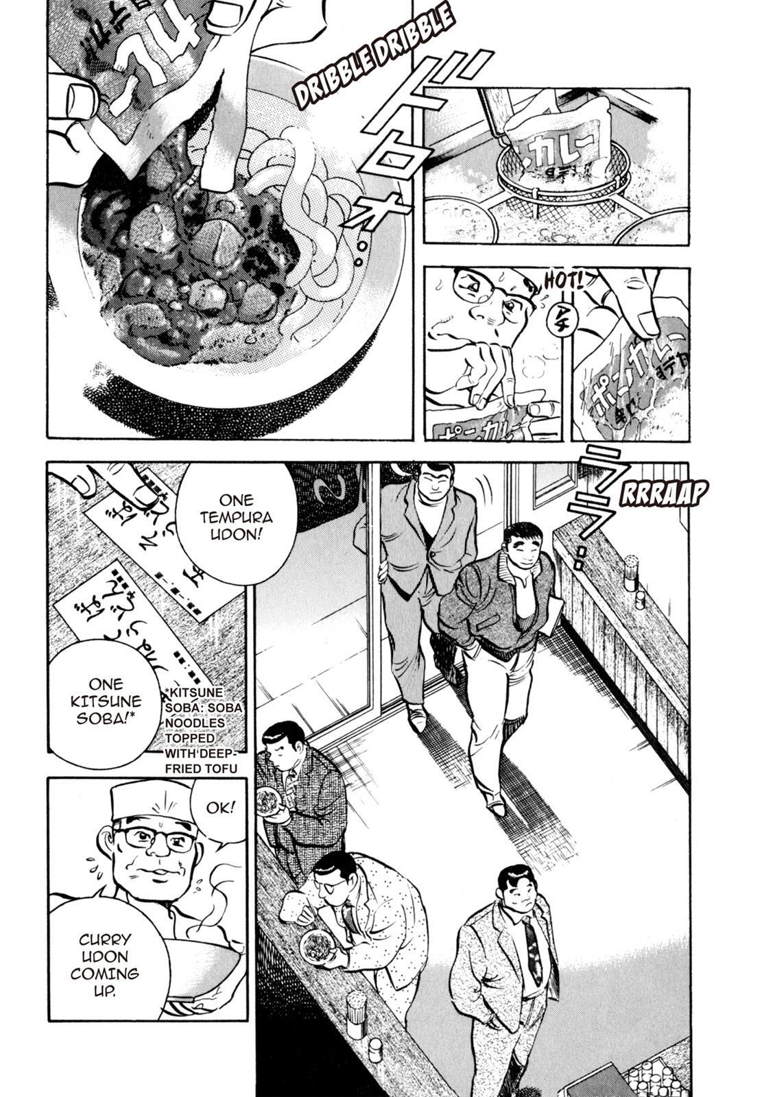 Read Shoku King Manga Online