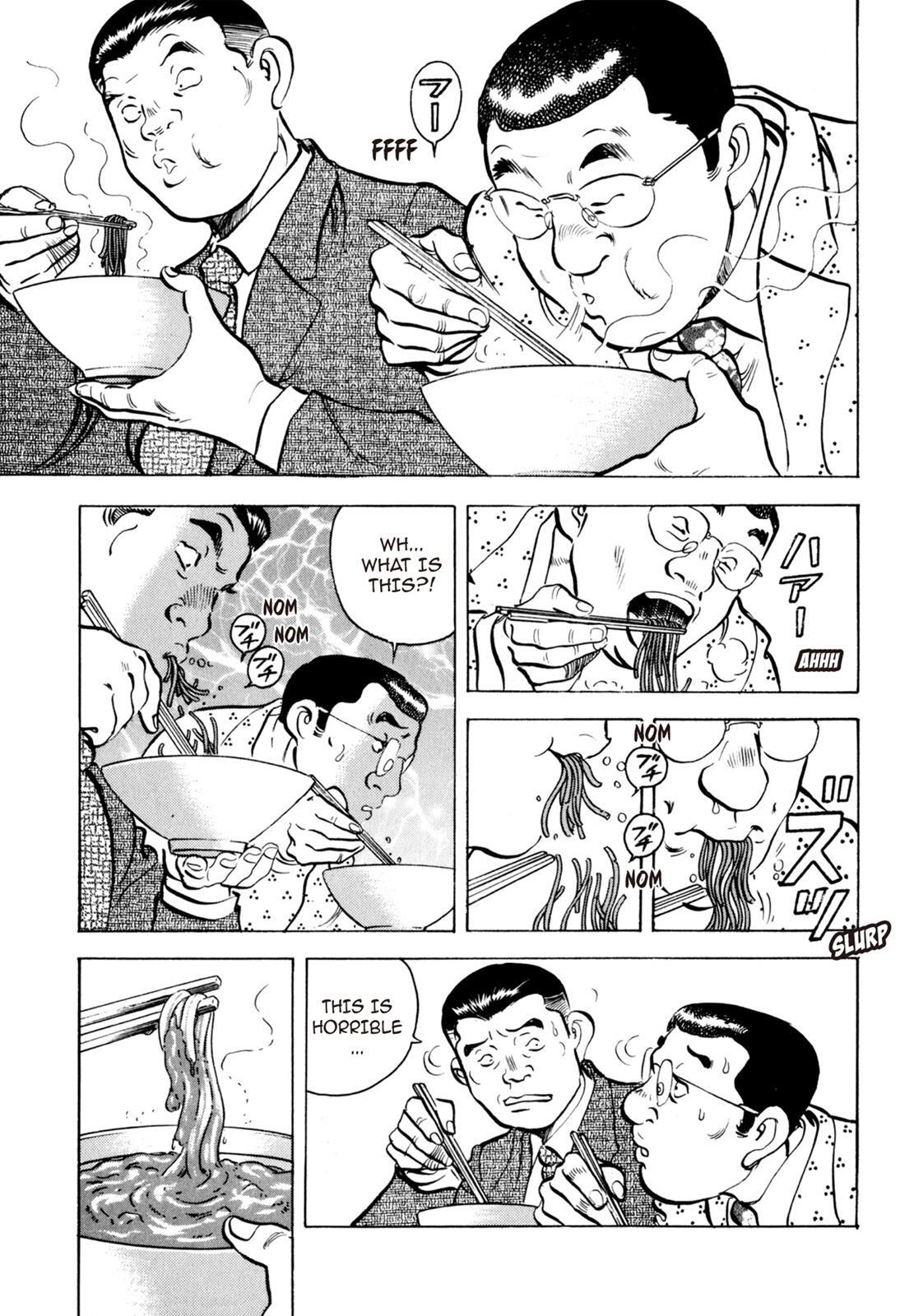 Read Shoku King Manga Online