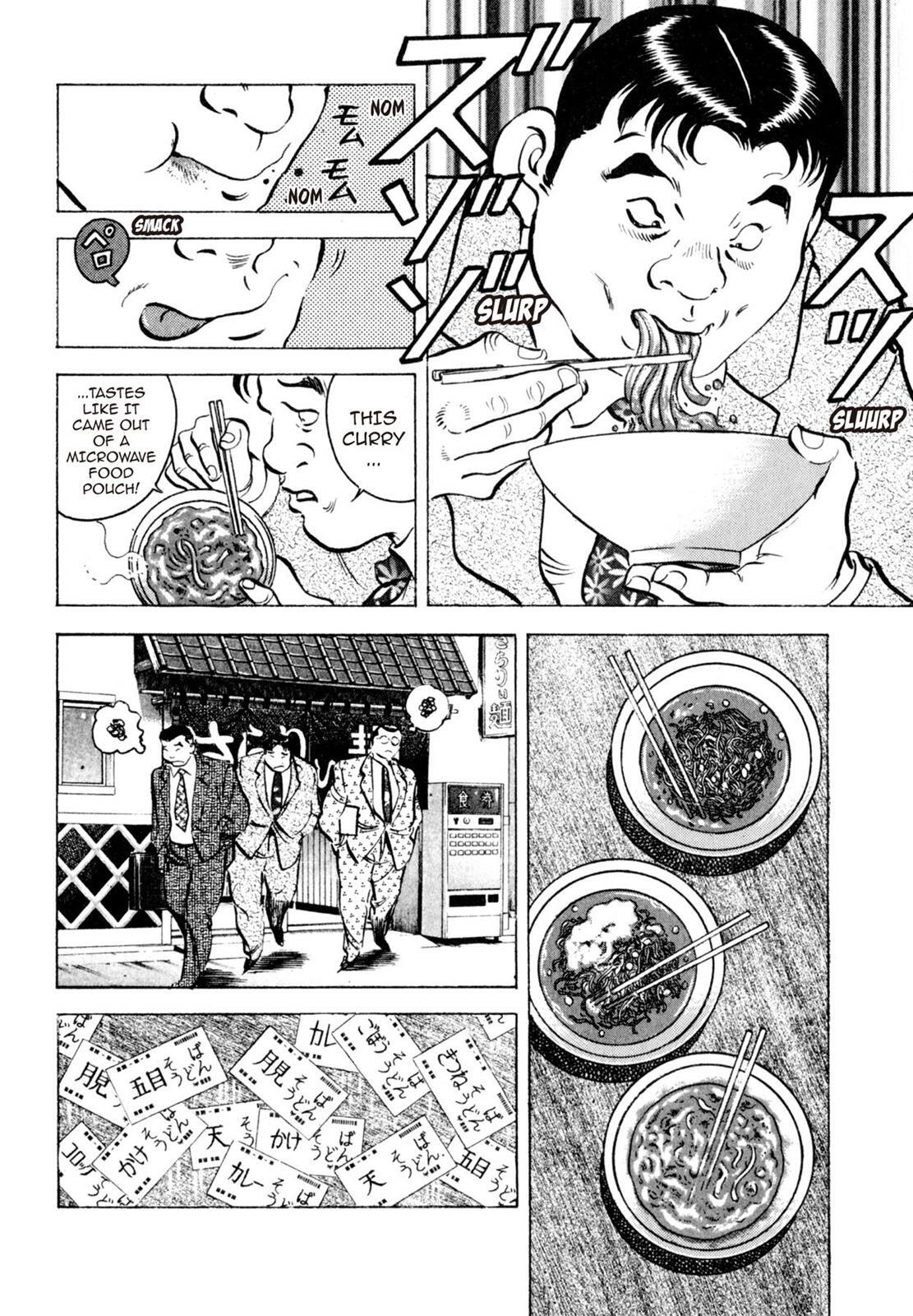 Read Shoku King Manga Online