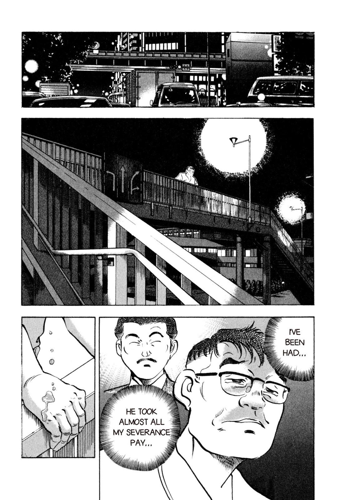 Read Shoku King Manga Online
