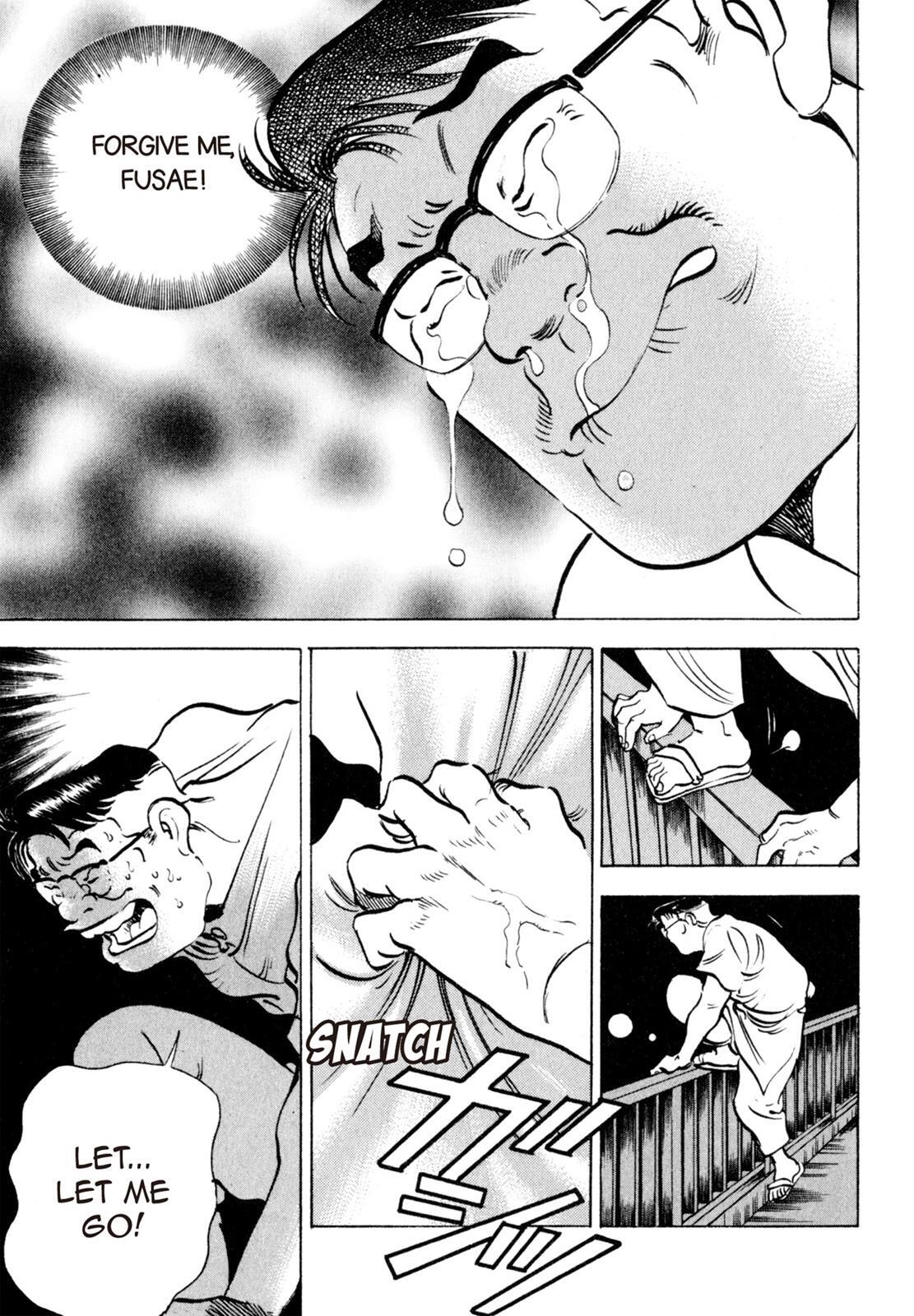 Read Shoku King Manga Online