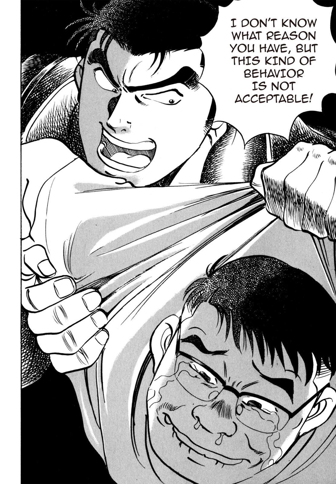 Read Shoku King Manga Online