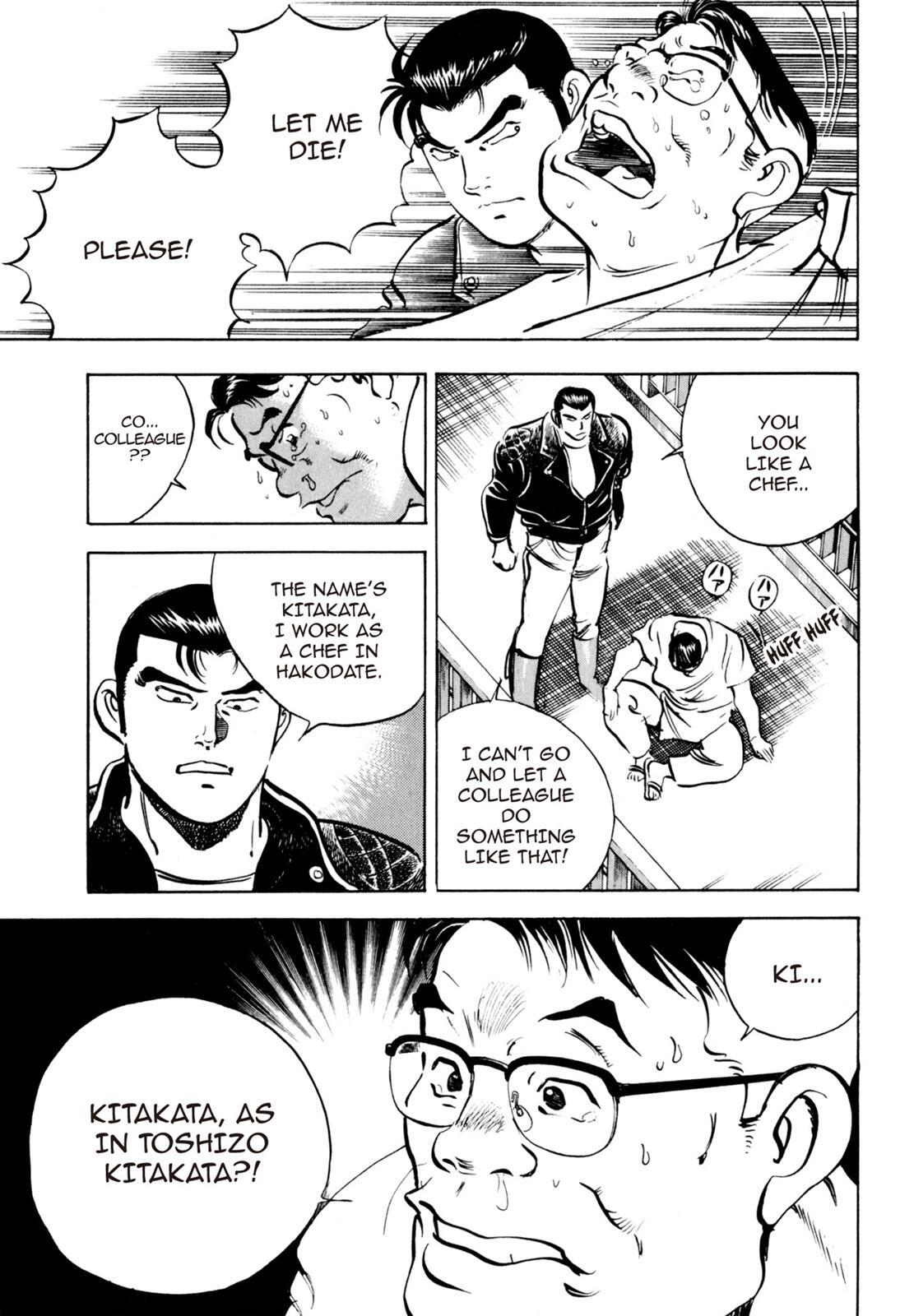 Read Shoku King Manga Online