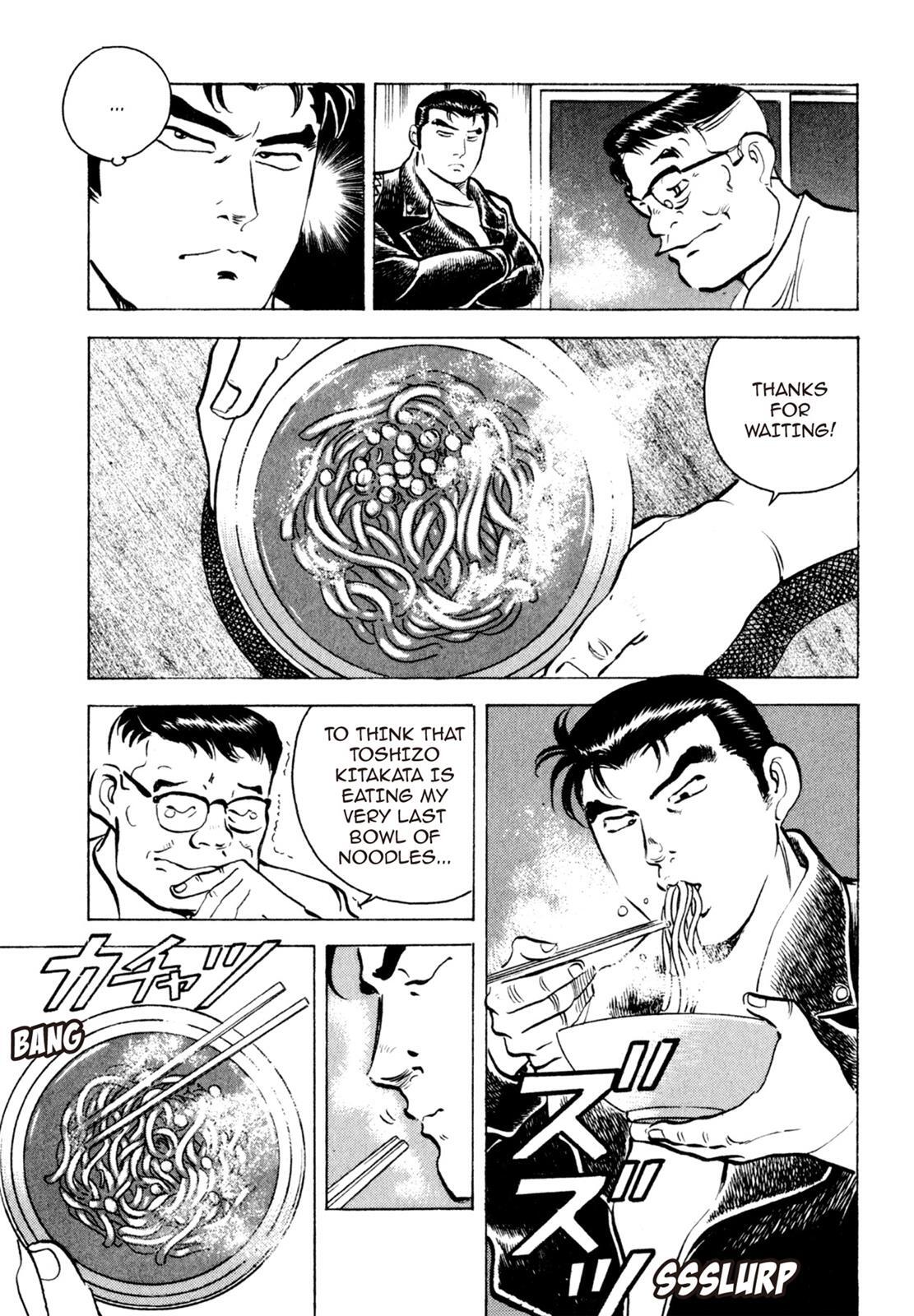 Read Shoku King Manga Online