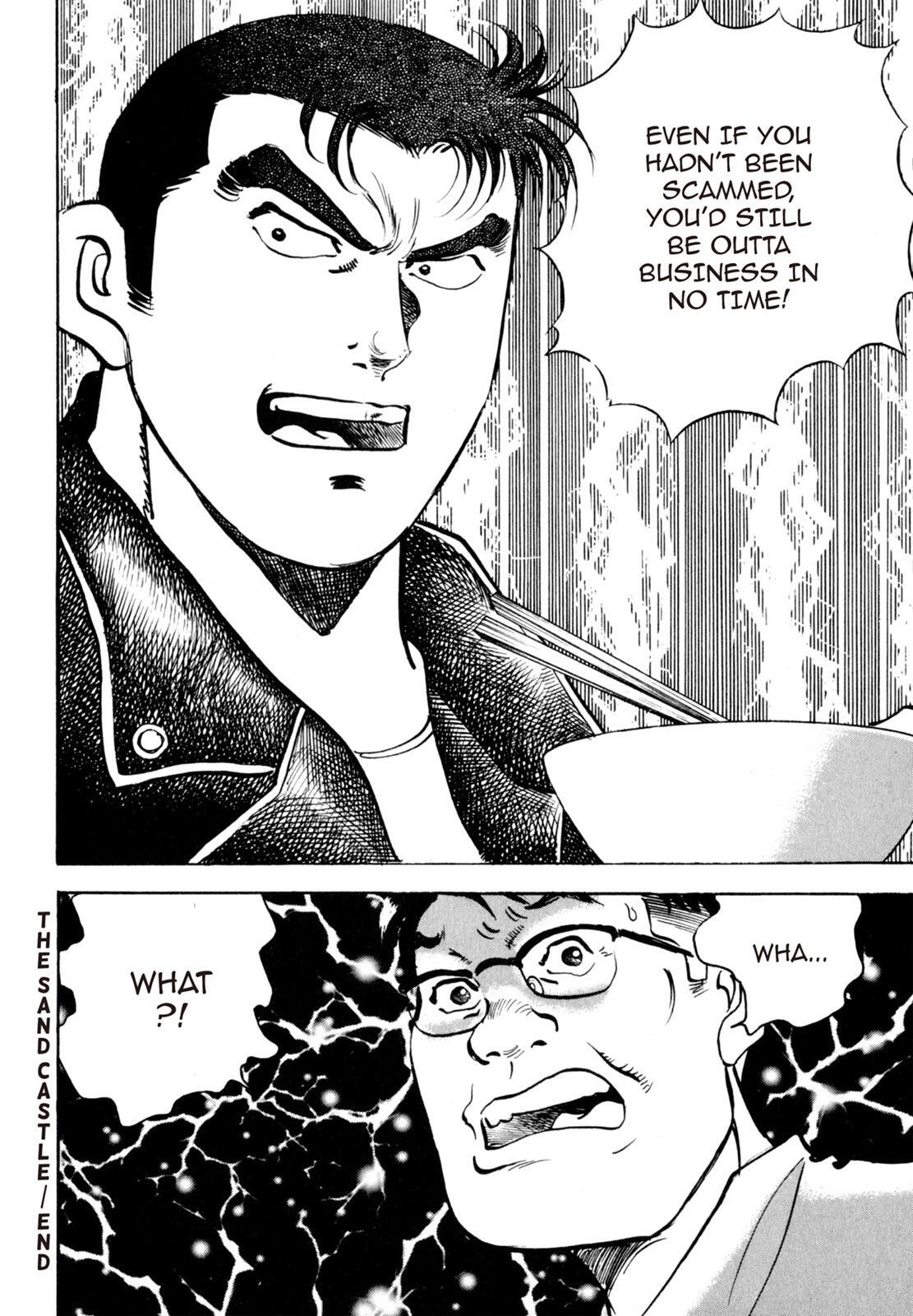 Read Shoku King Manga Online